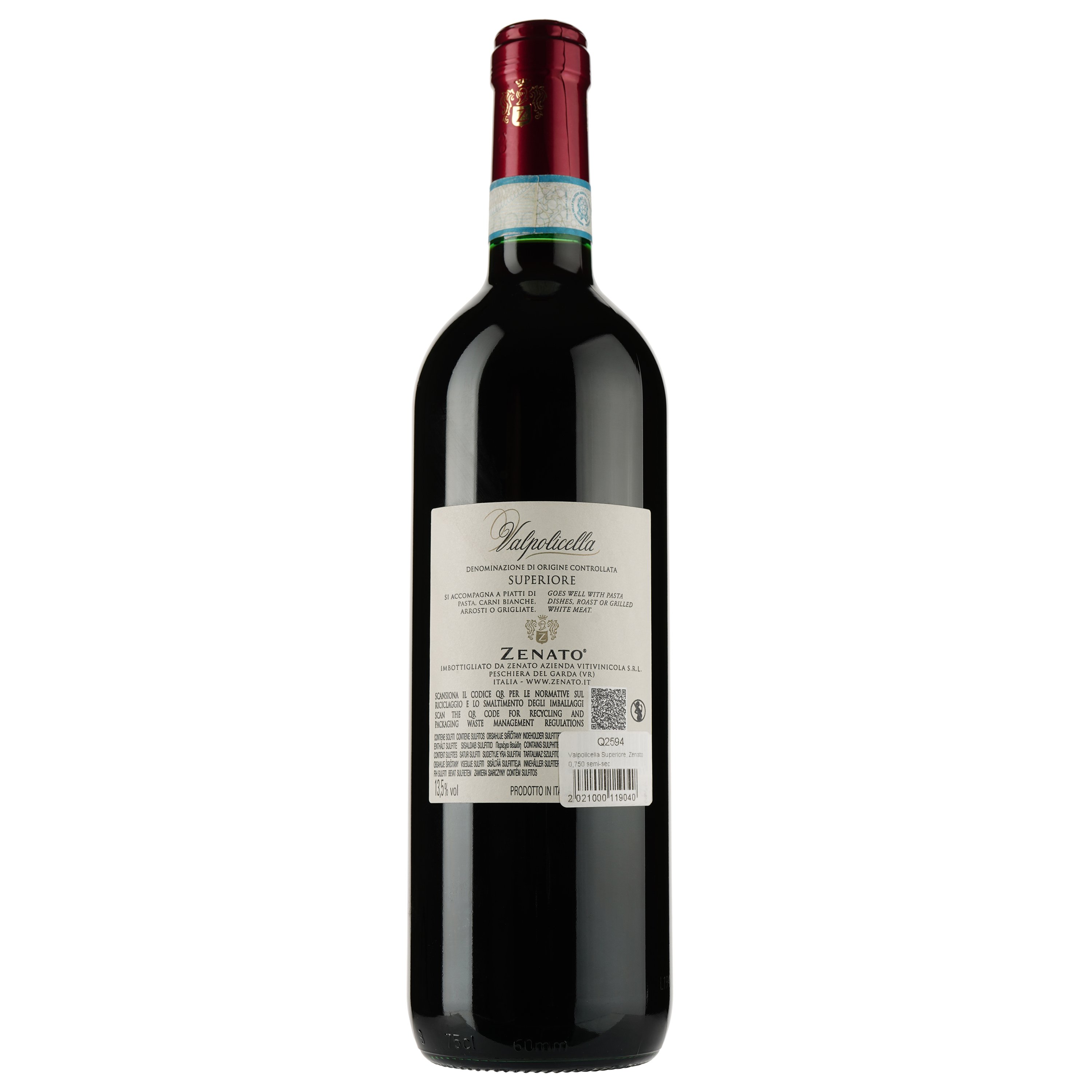 Вино Zenato Valpolicella Superiore, красное, полусухое, 0,75 л - фото 2