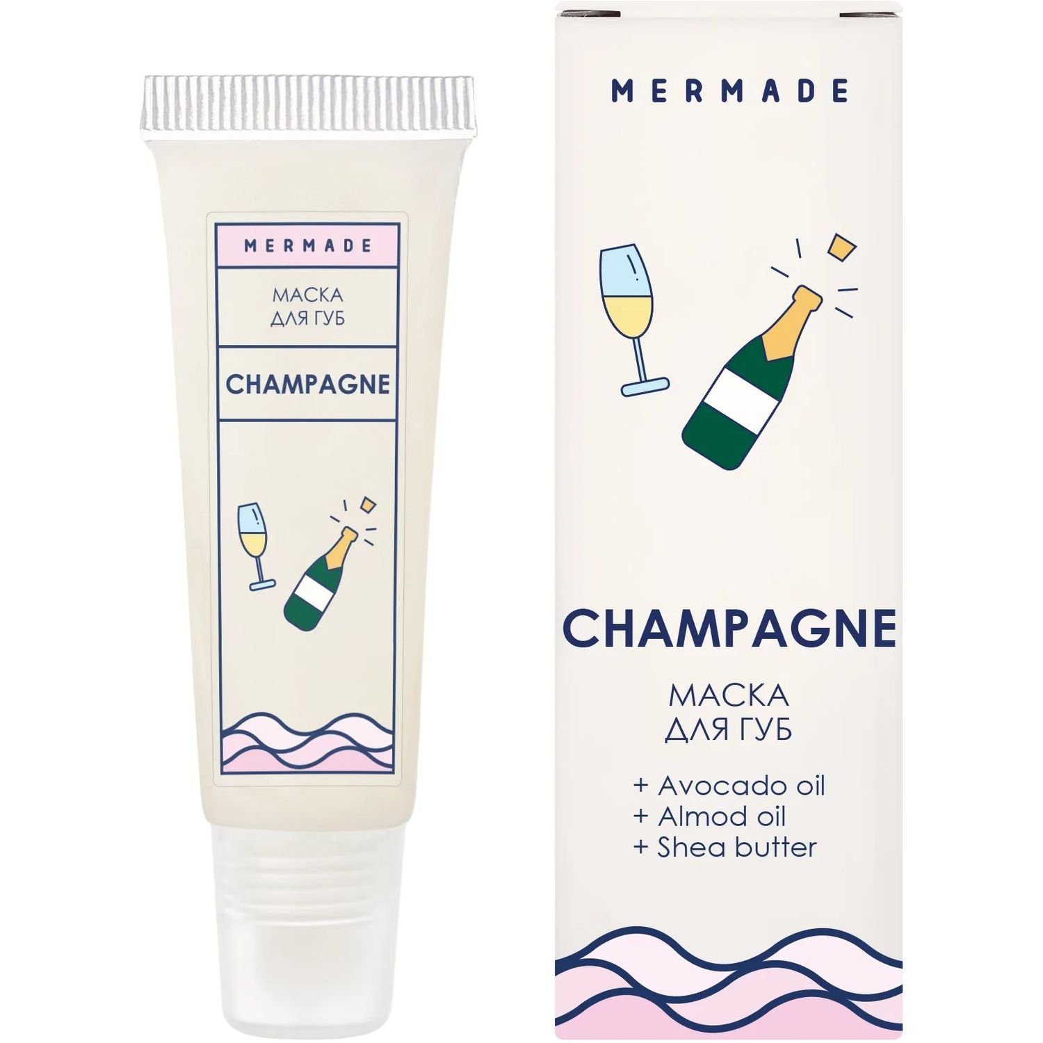 Маска для губ Mermade Champagne, 10 г - фото 1