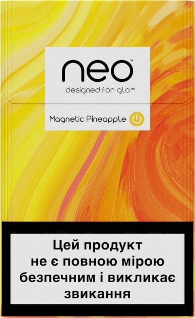 Стіки для електричного нагріву тютюну Neo Demi Magnetic Pineapple, 1 пачка (20 шт.) (825830) - фото 1