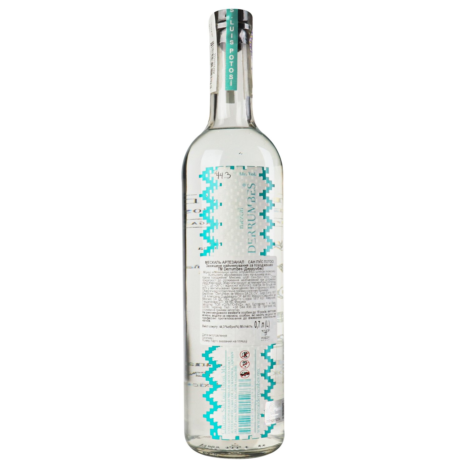 Мескаль Derrumbes San Luis Potosi Mezcal 100% Agave, 44,3%, 0,7 л - фото 4