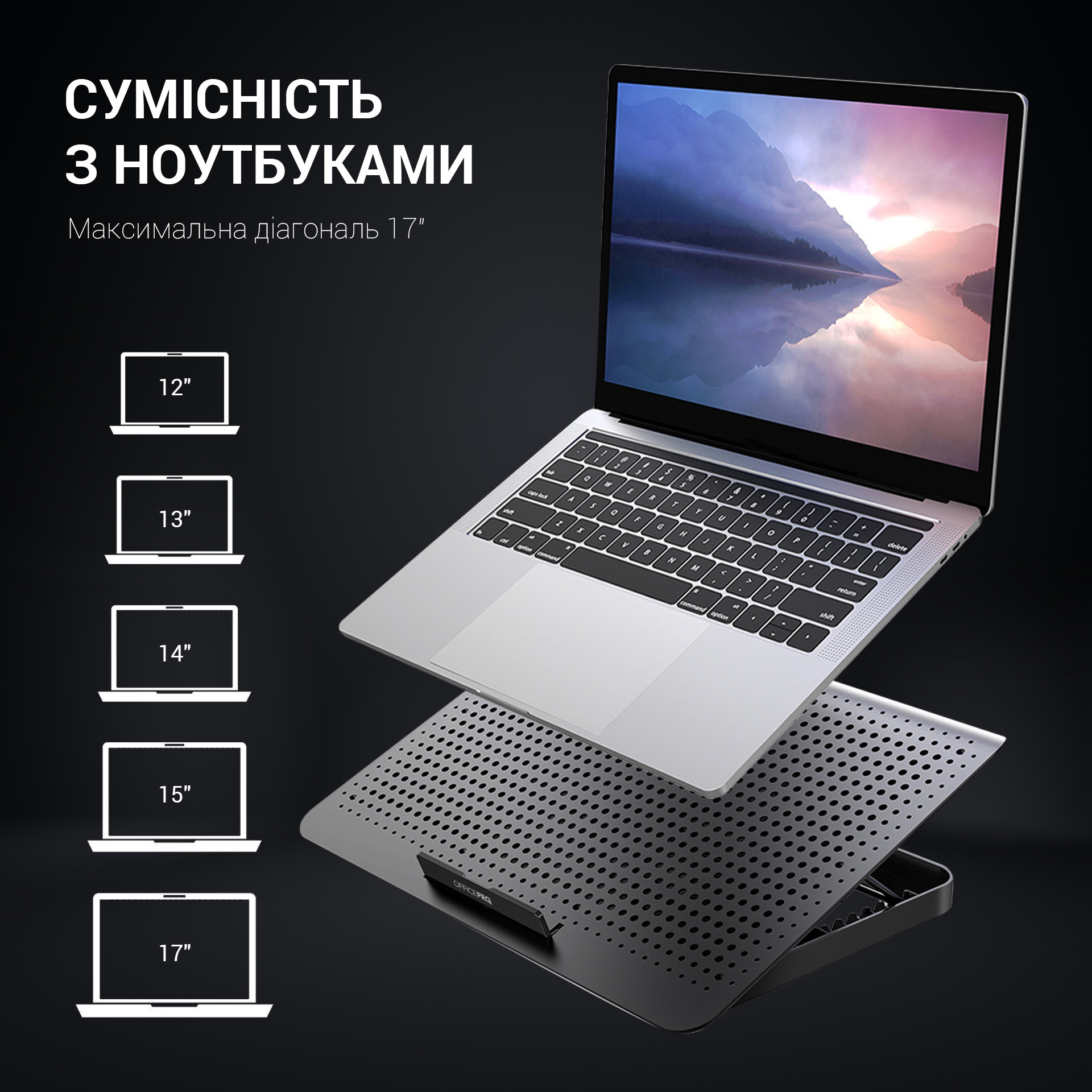 Охолоджувальна підставка для ноутбука OfficePro Black (CP500B) - фото 13