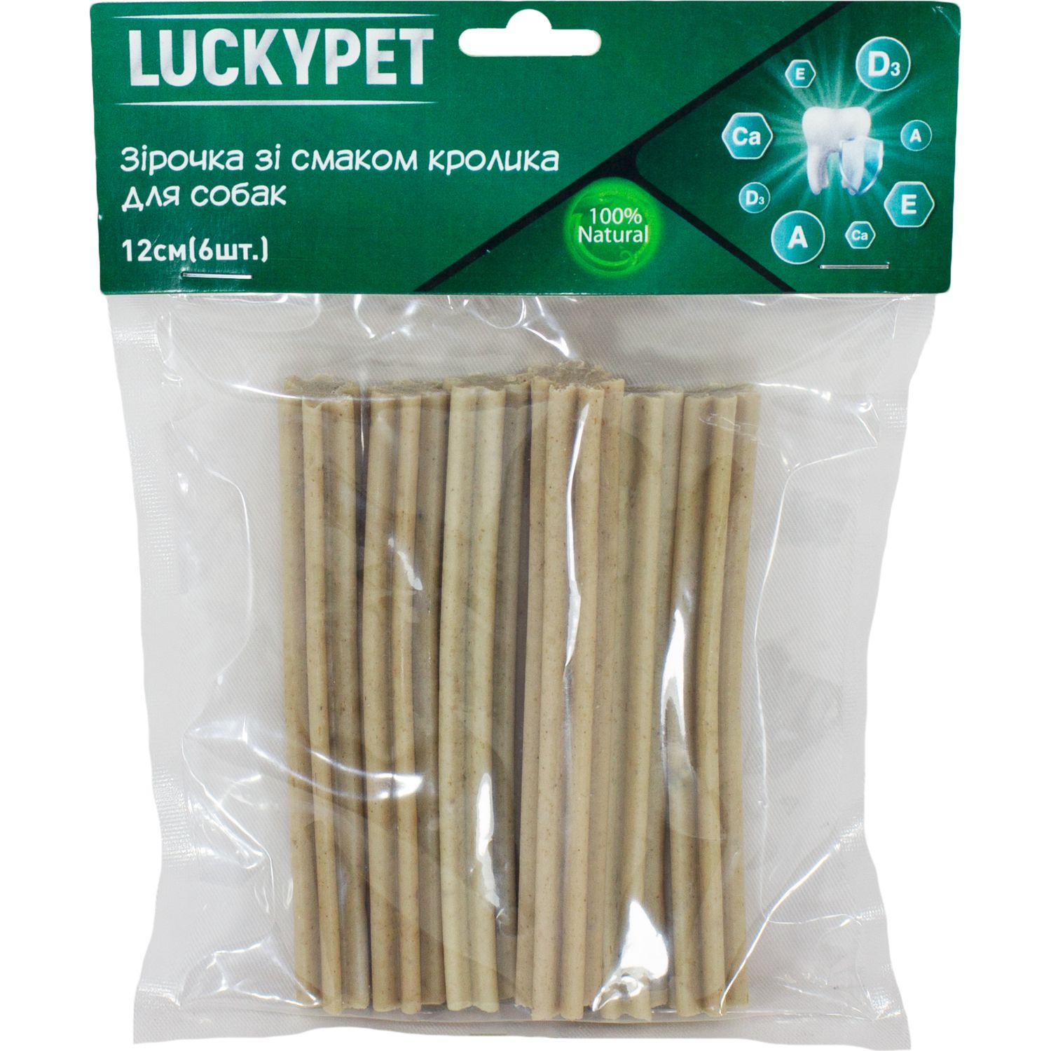 Зірочка для собак Lucky Pet зі смаком кролика 12 см 6 шт, - фото 1
