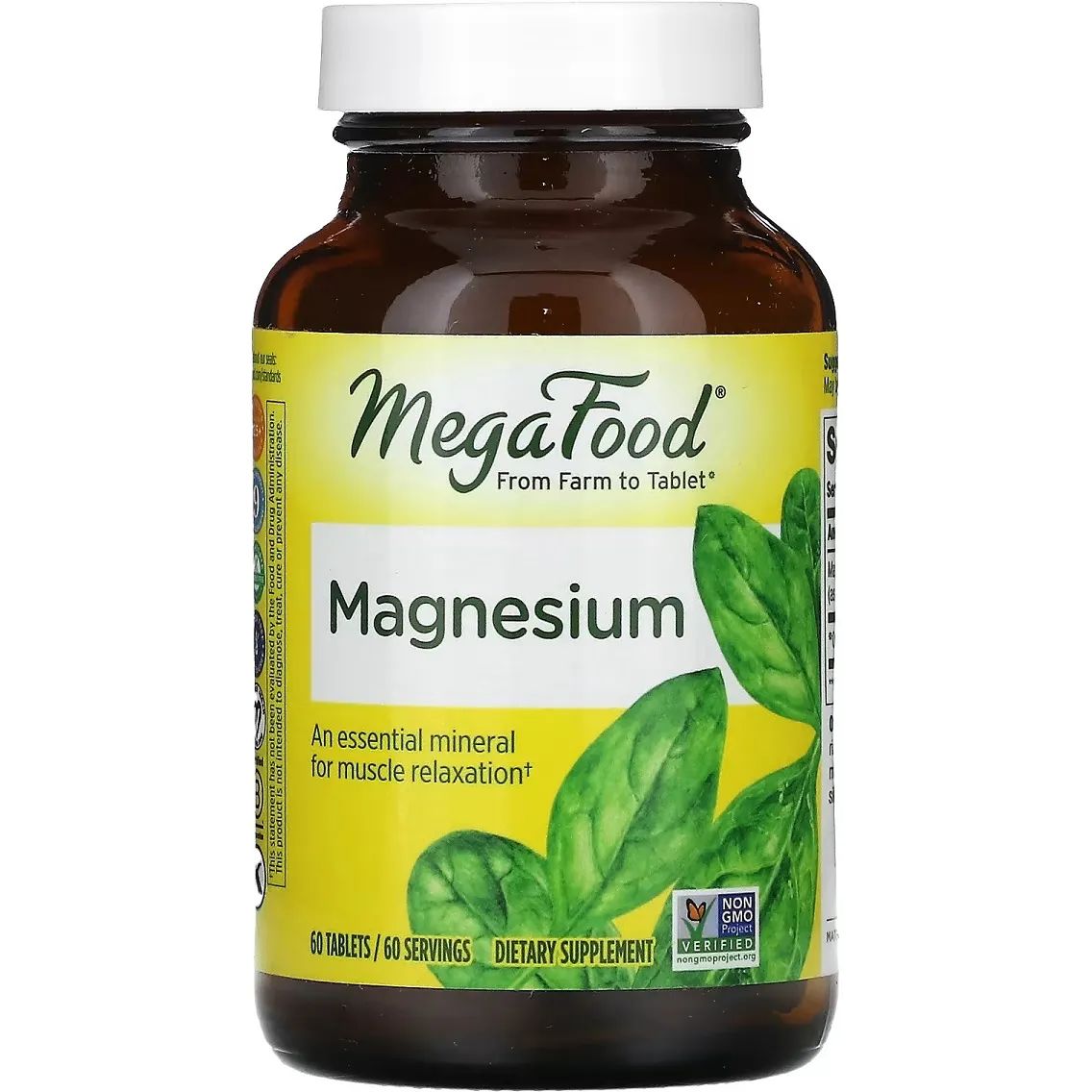 Магній MegaFood Magnesium 60 таблеток - фото 1