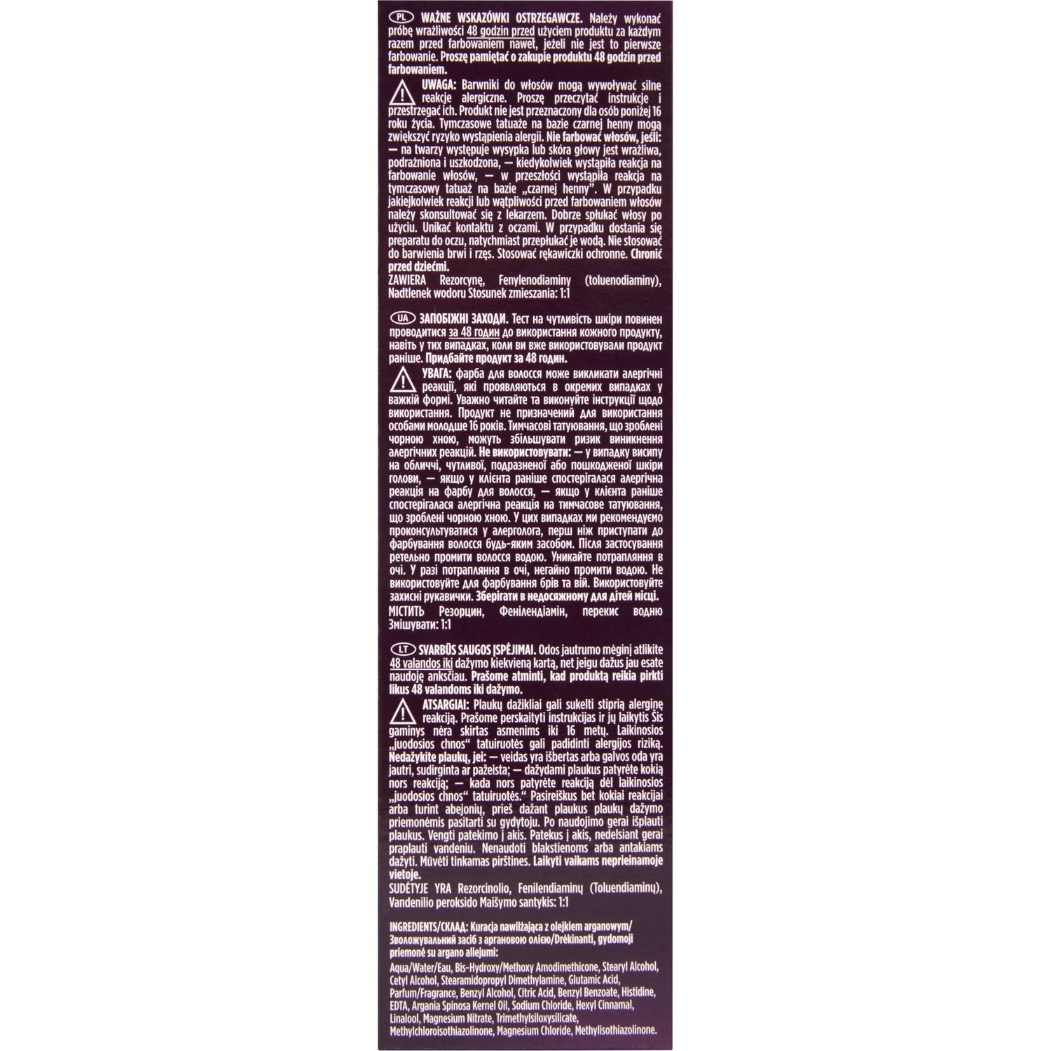 Интенсивная крем-краска для волос Wellaton, оттенок 7/7 (Карамельный шоколад), 110 мл - фото 5