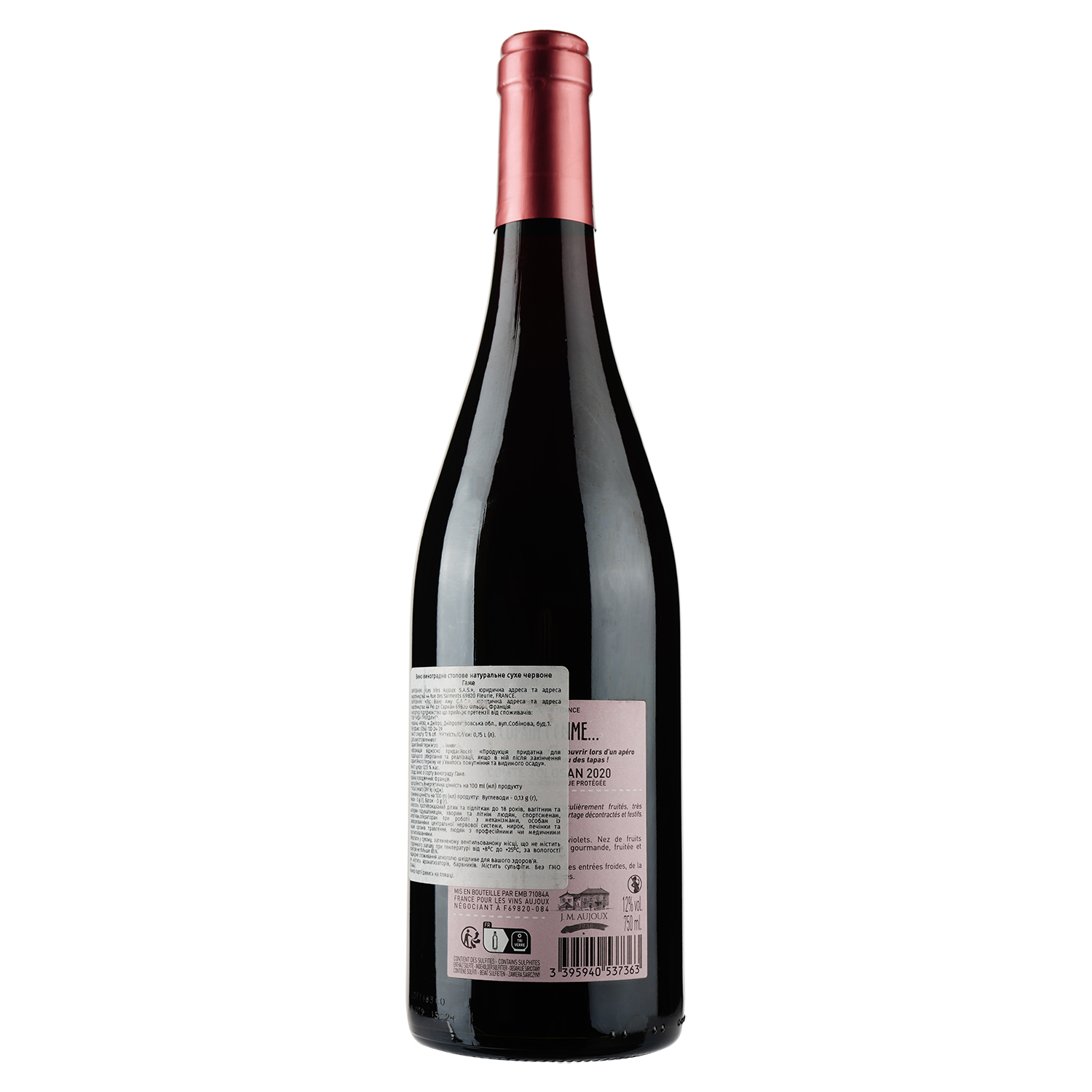 Вино Aujoux Copain Comme, красное, сухое, 0,75 л - фото 2