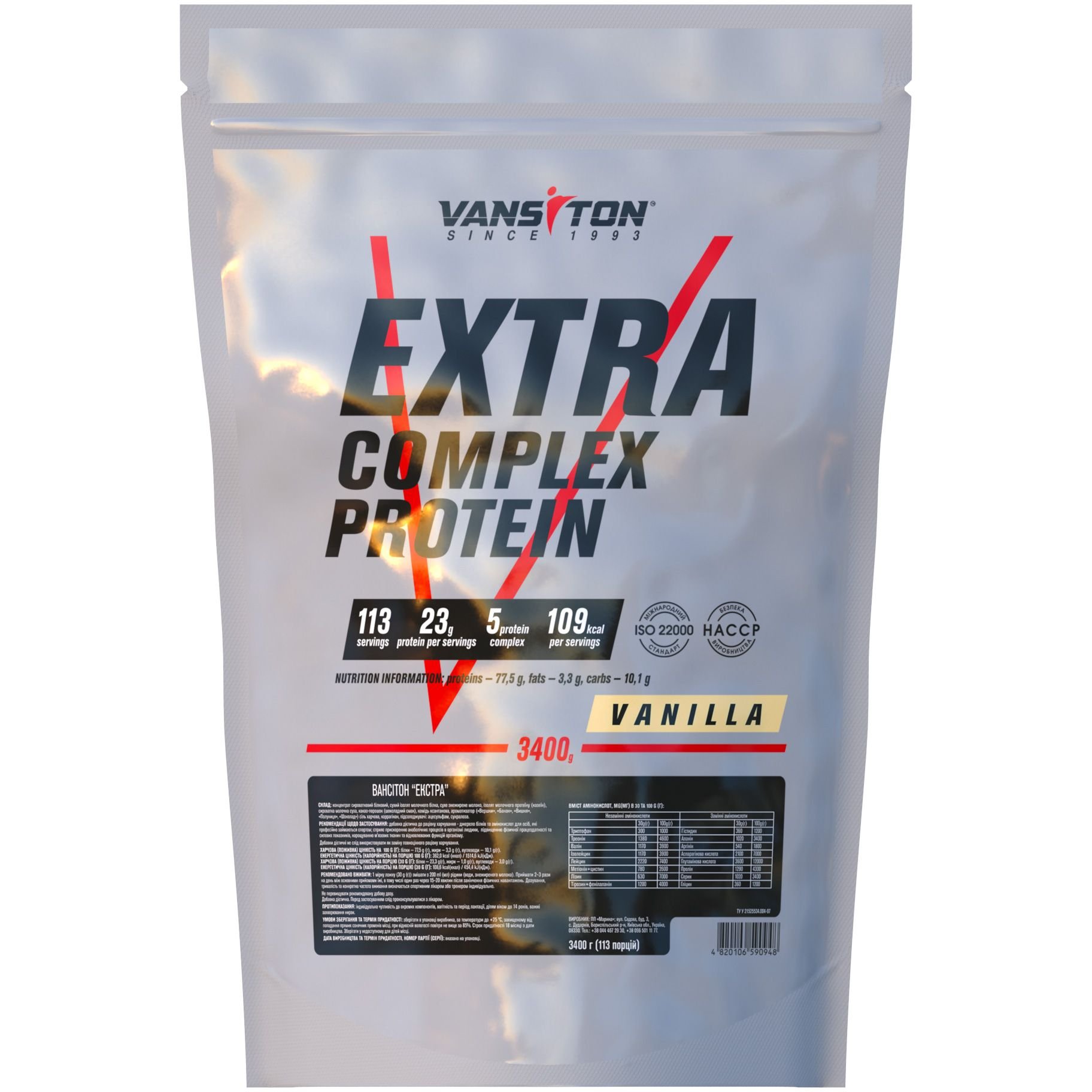 Протеїн Vansiton Extra Vanilla 3.4 кг - фото 1
