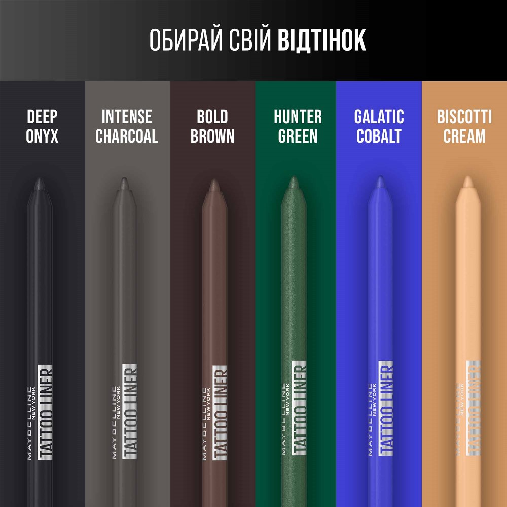 Гелевый карандаш для век Maybelline New York Tattoo Liner тон 819 (Galatic Cobalt) 1.3 г - фото 4