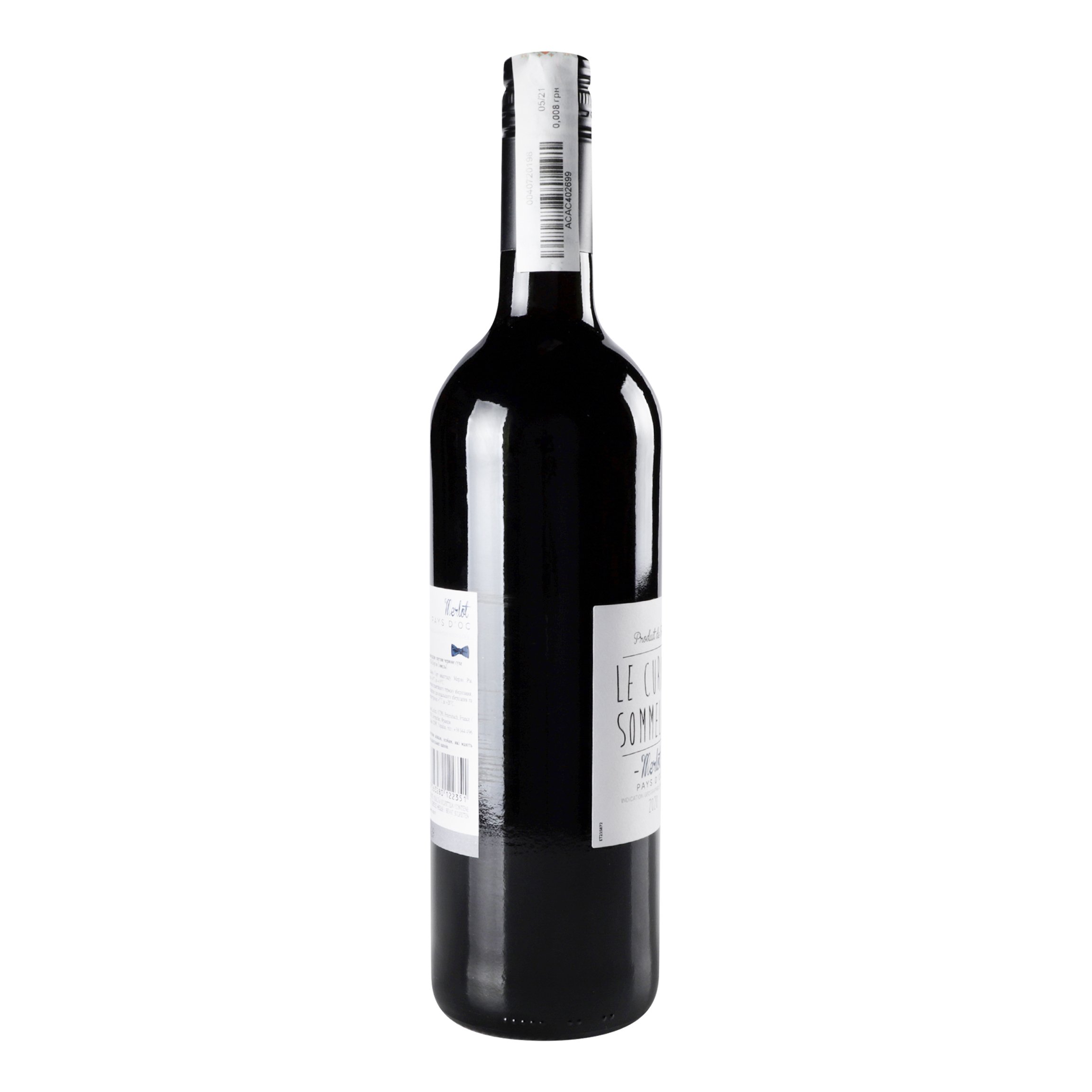 Вино Le Curieux Sommelier Merlot, красное, сухое, 0,75 л - фото 4