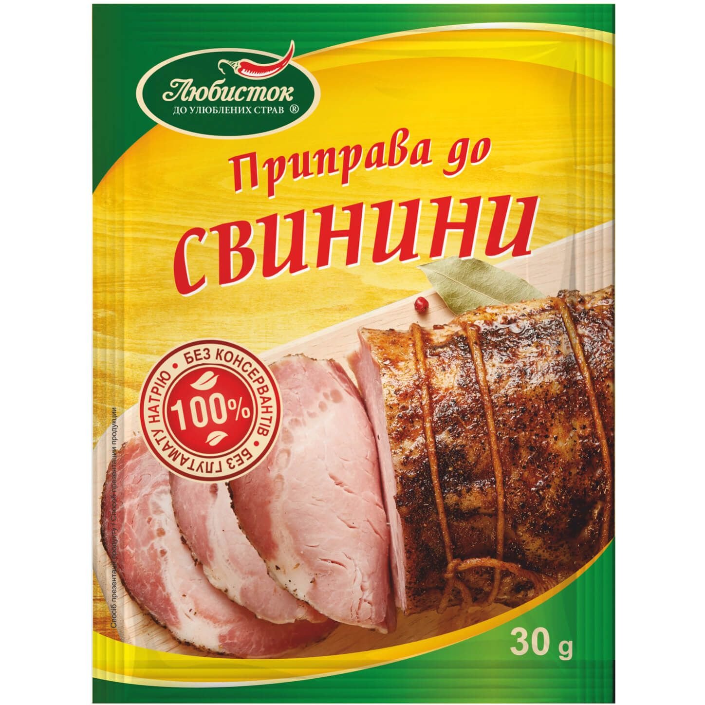 Приправа Любисток для свинины 30 г (723645) - фото 1