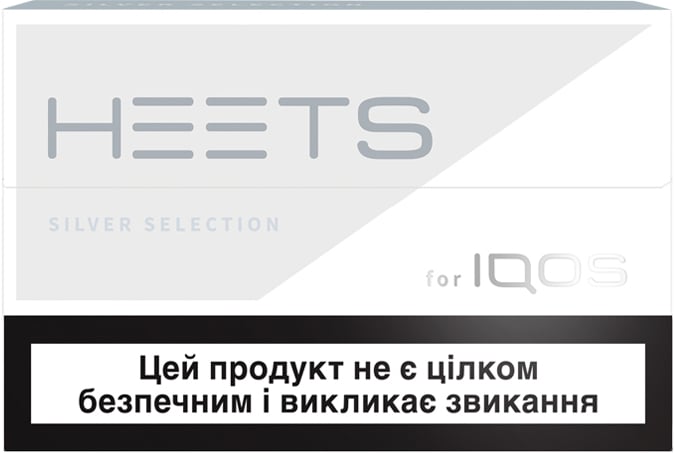 Стики для электрического нагрева табака Heets Silver Selection, 1 пачка (20 шт.) (815286) - фото 1