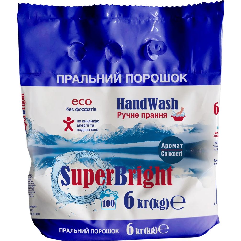 Стиральный порошок Super Bright для ручной стирки 6 кг - фото 1