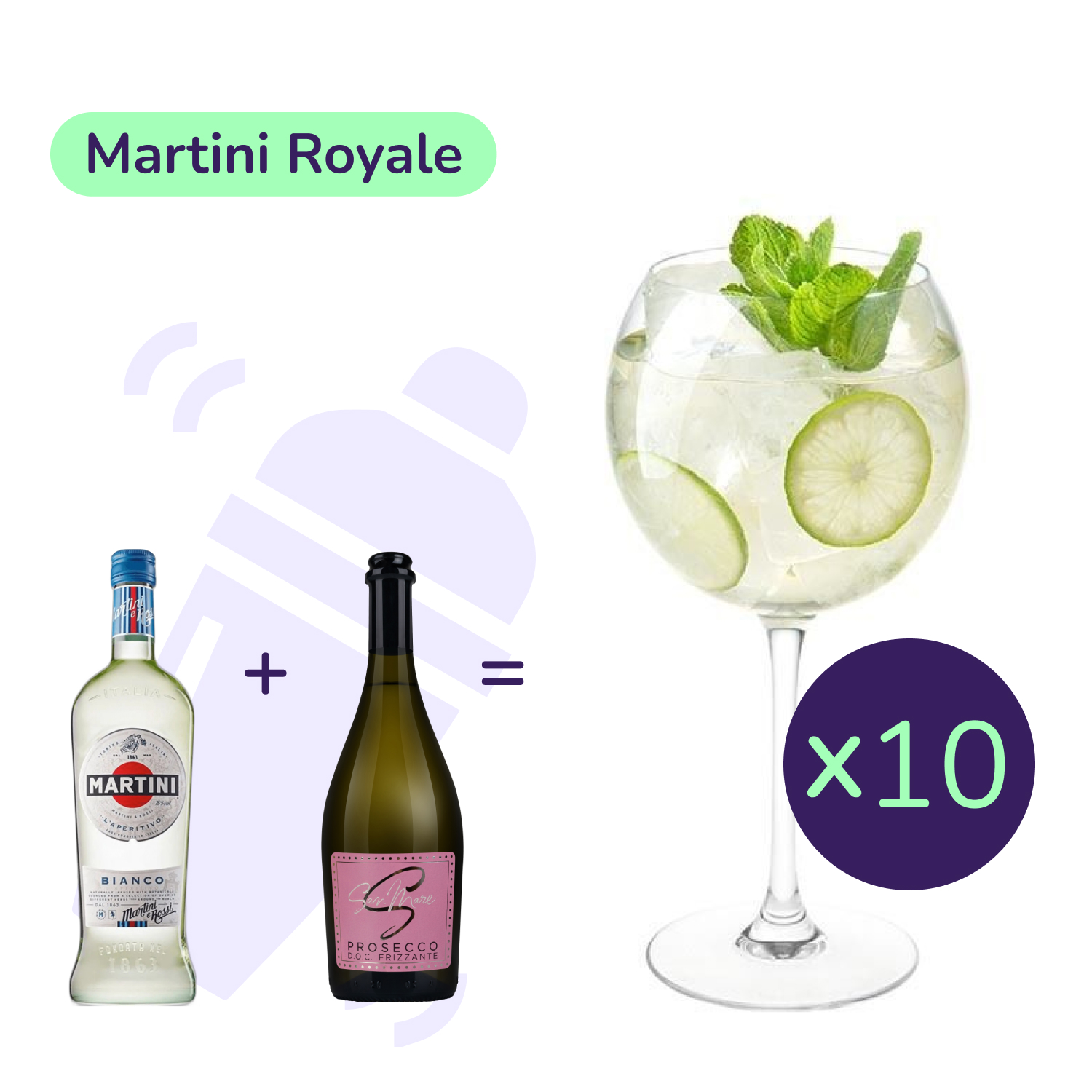 Коктейль Martini Royal (набір інгредієнтів) х10 на основі Martini Bianco - фото 1