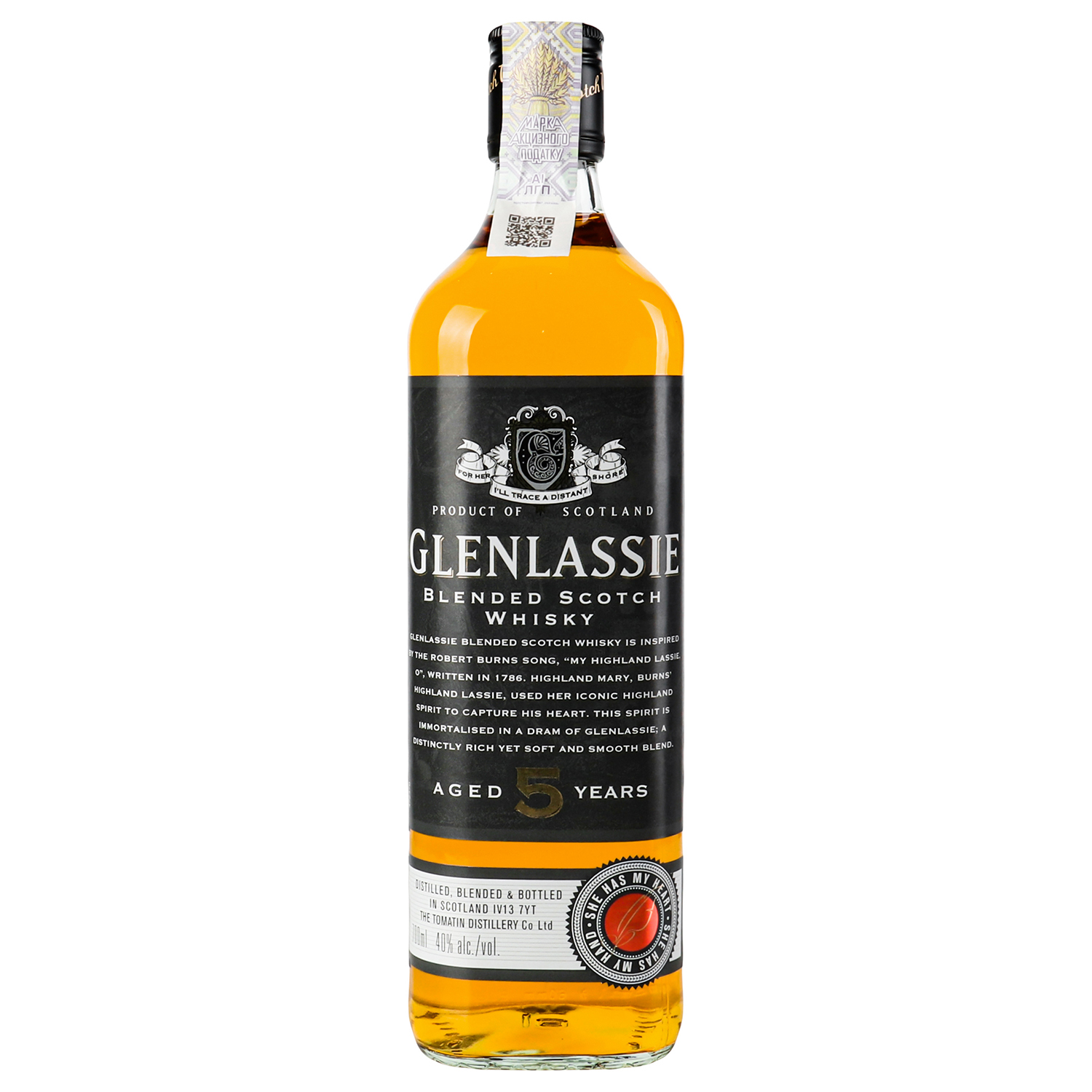 Віскі Tomatin Distillery Glenlassie 5 yo Blended Scotch Whisky 40% 0.7 л - фото 1