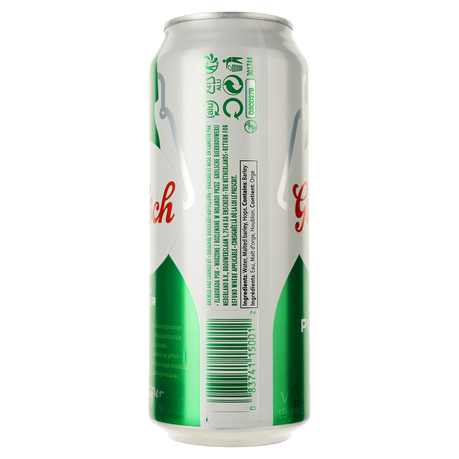 Пиво Grolsch світле 5% 0.5 л з/б - фото 2