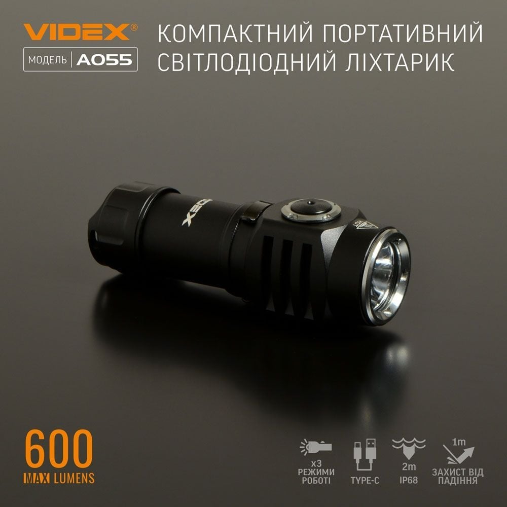 Портативний світлодіодний ліхтарик Videx VLF-A055 600 Lm 5700 K (VLF-A055) - фото 10