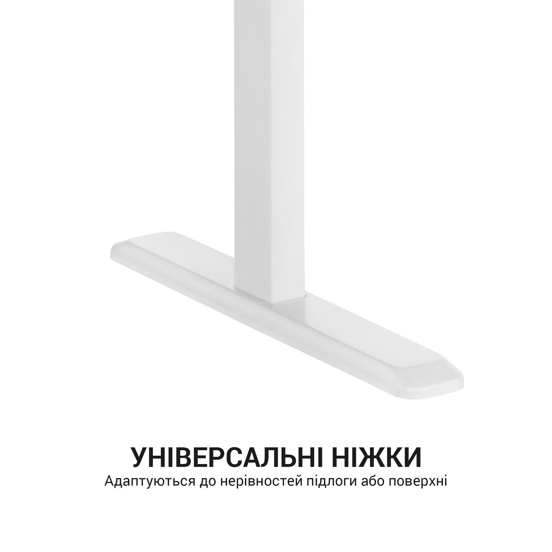 Компьютерный стол OfficePro с электрорегулировкой высоты (ODE111W) - фото 2