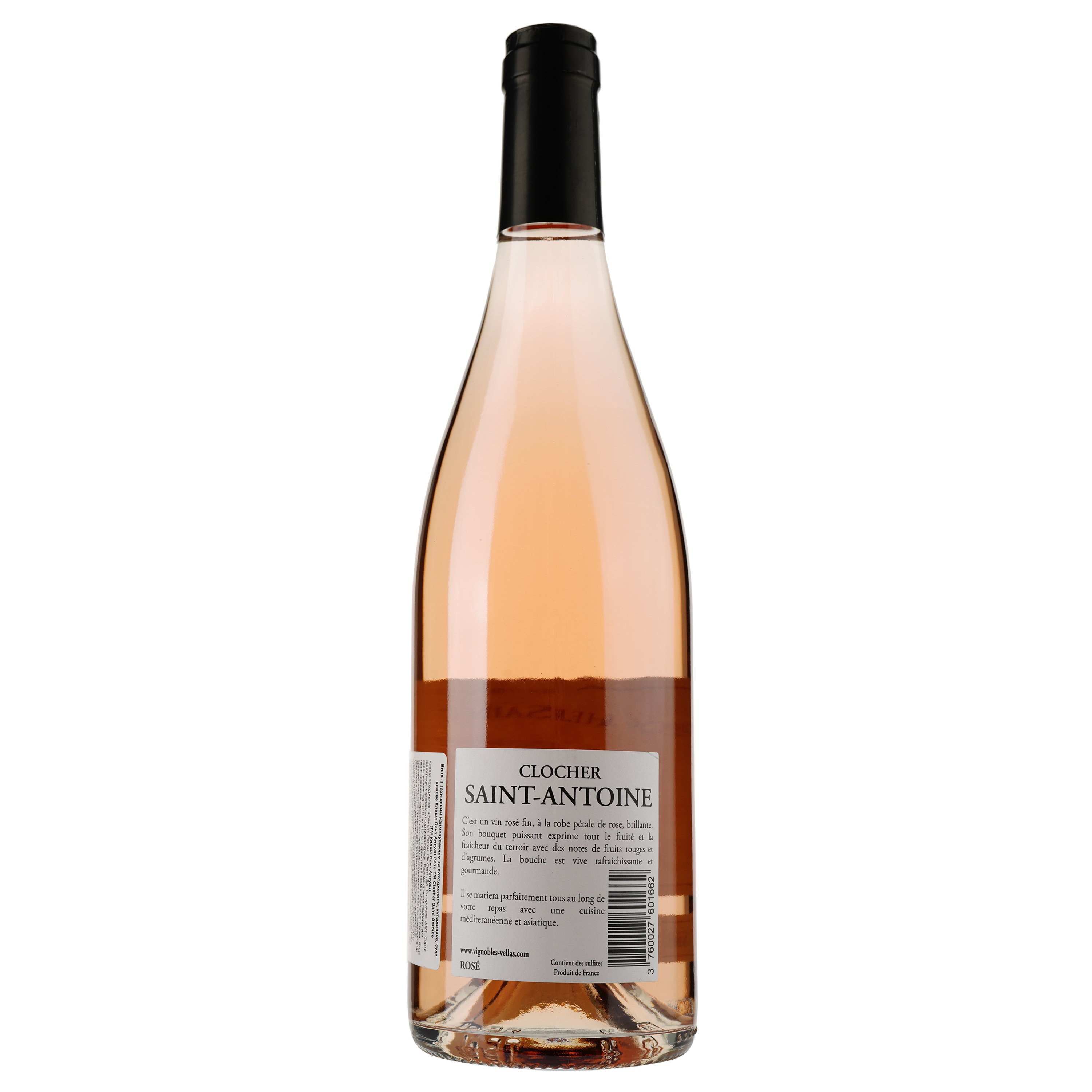 Вино Clocher Saint Antoine Rose AOP Pic Saint Loup, розовое, сухое, 0,75 л - фото 2