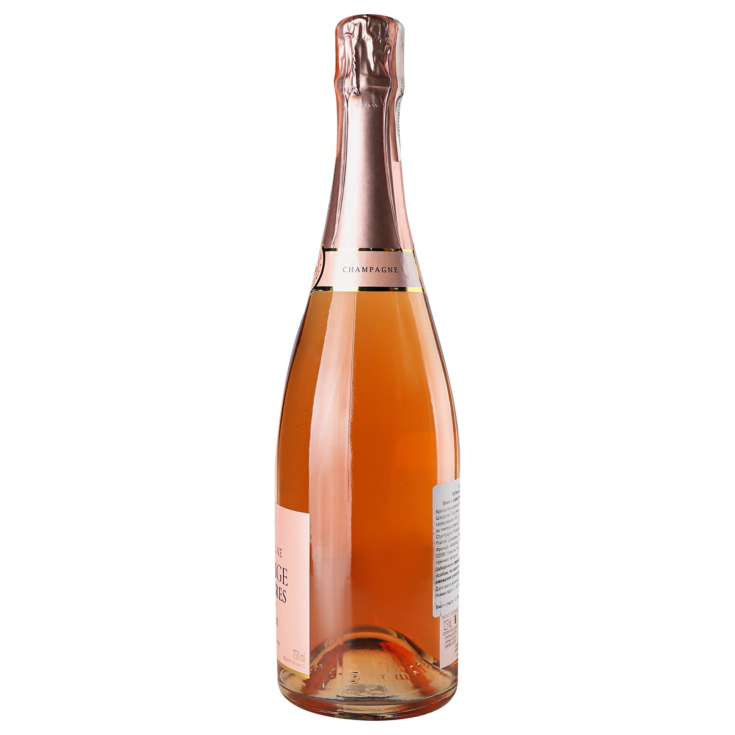Шампанское Prestige des Sacres Brut Rose, 12%, 0,75 л (873188) - фото 3