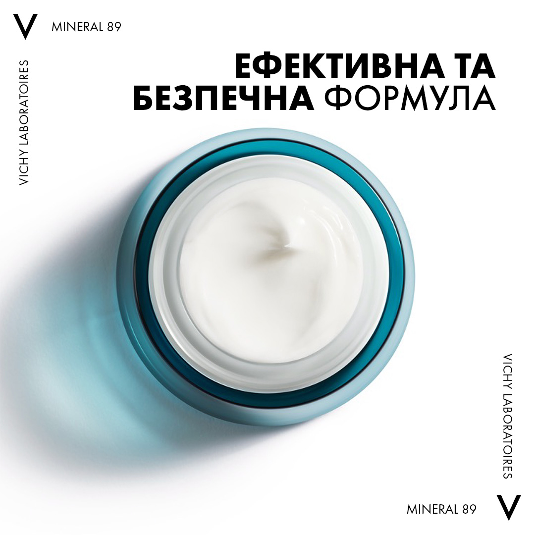 Легкий крем для всех типов кожи лица Vichy Mineral 89 Light 72H Moisture Boosting Cream, 50 мл - фото 4
