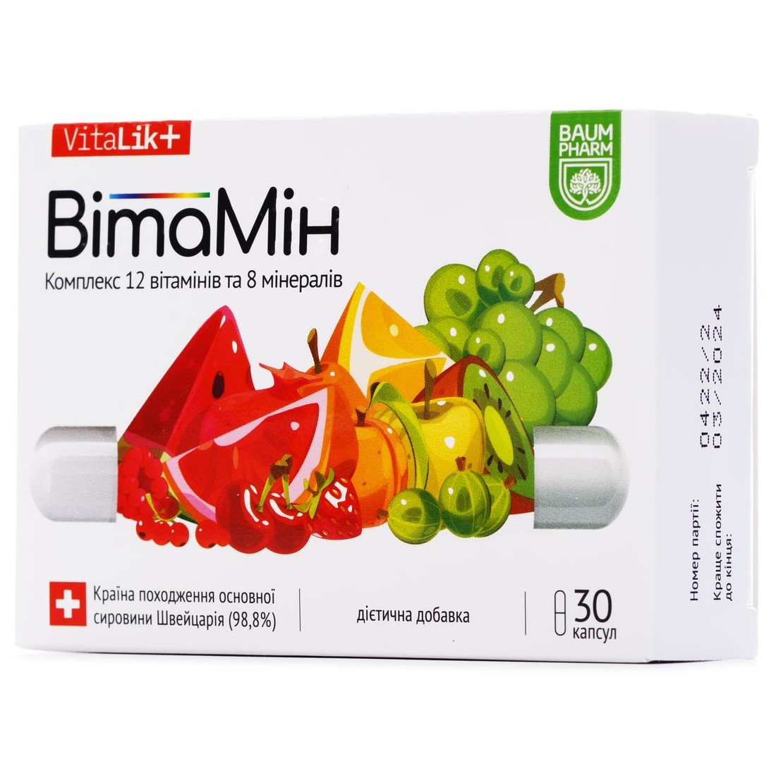 Комплекс витаминов Baum Pharm 30 капсул - фото 1