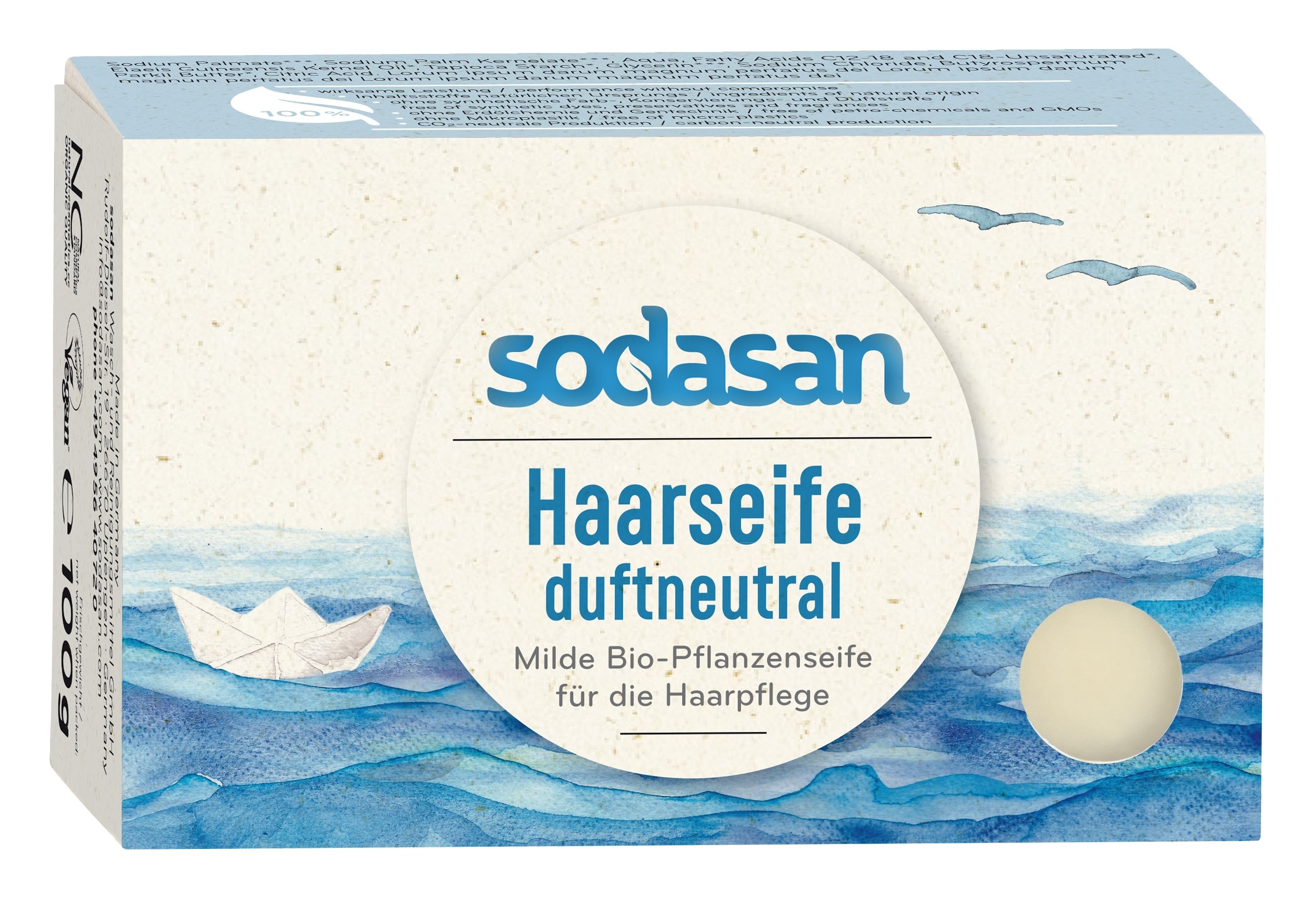 Органічне мило-шампунь Sodasan для волосся і чутливої шкіри, 100 г - фото 1