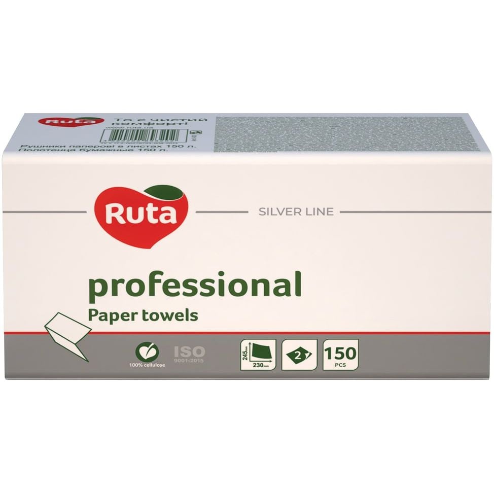 Паперові рушники Ruta Professional, V-складення, двошарові, 150 шт. - фото 1