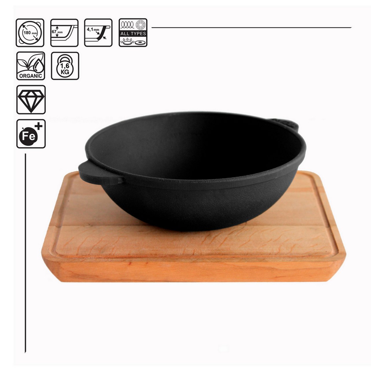 Сковорода Brizoll HoReCa Wok чавунна з підставкою, 18х6,3 см (НW18-D) - фото 2