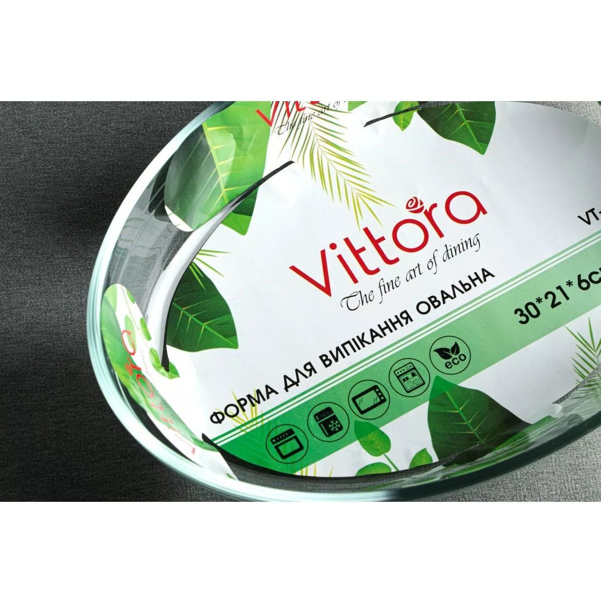Форма для випікання Vittora VT-6220 овальна 2 л 30x21x6 см (103527) - фото 4
