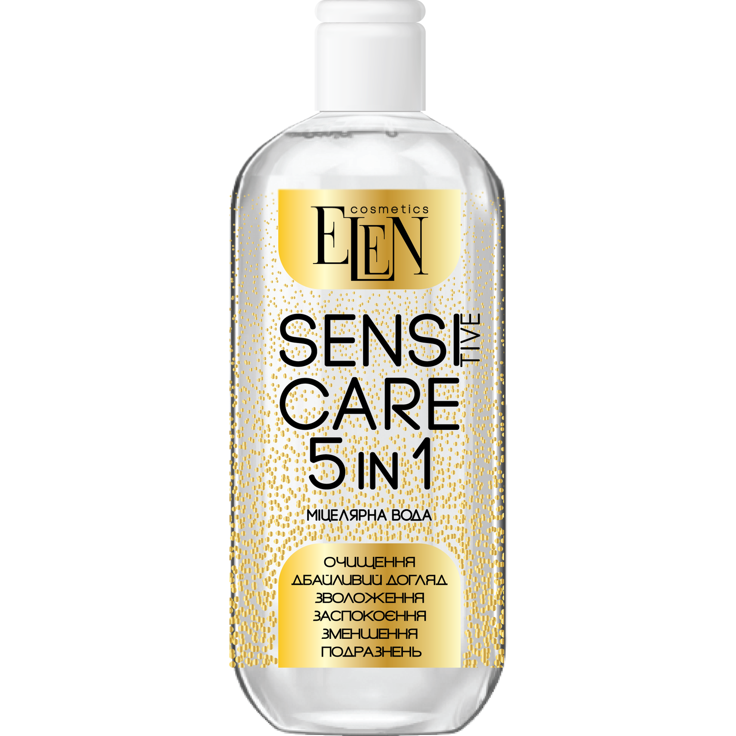 Міцелярна вода Elen Cosmetics Sensitive Care 5в1, 500 мл - фото 1