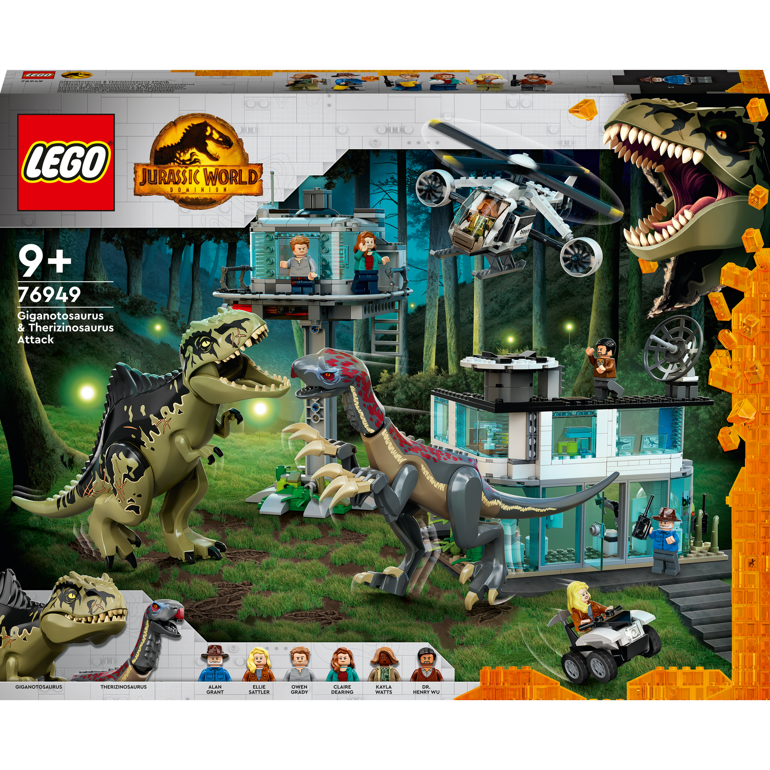 Конструктор LEGO Jurassic World Атака гиганотозавра и теризинозавра, 810 деталей (76949) - фото 1