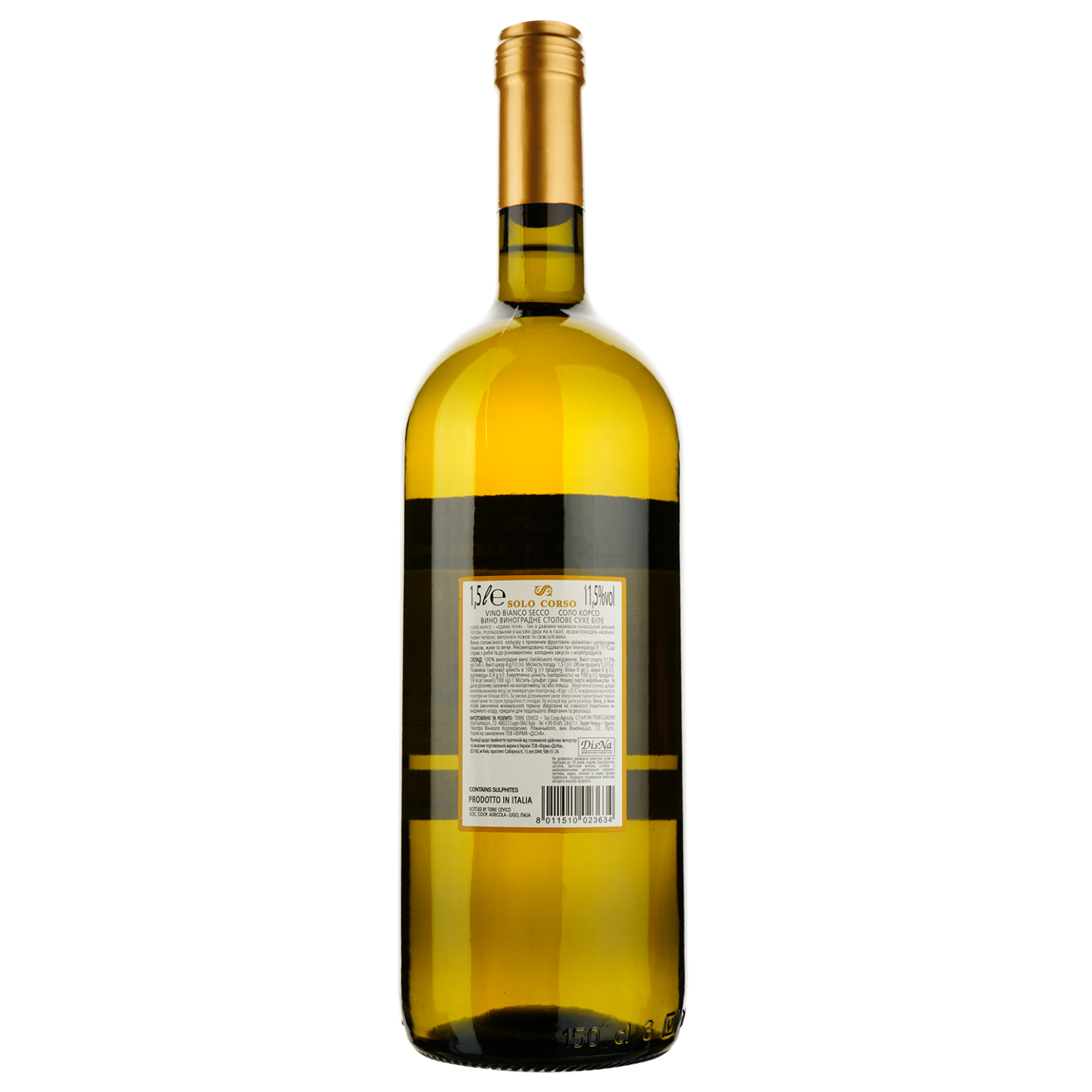 Вино Solo Corso Bianco, белое, сухое, 11,5 %, 1,5 л - фото 2