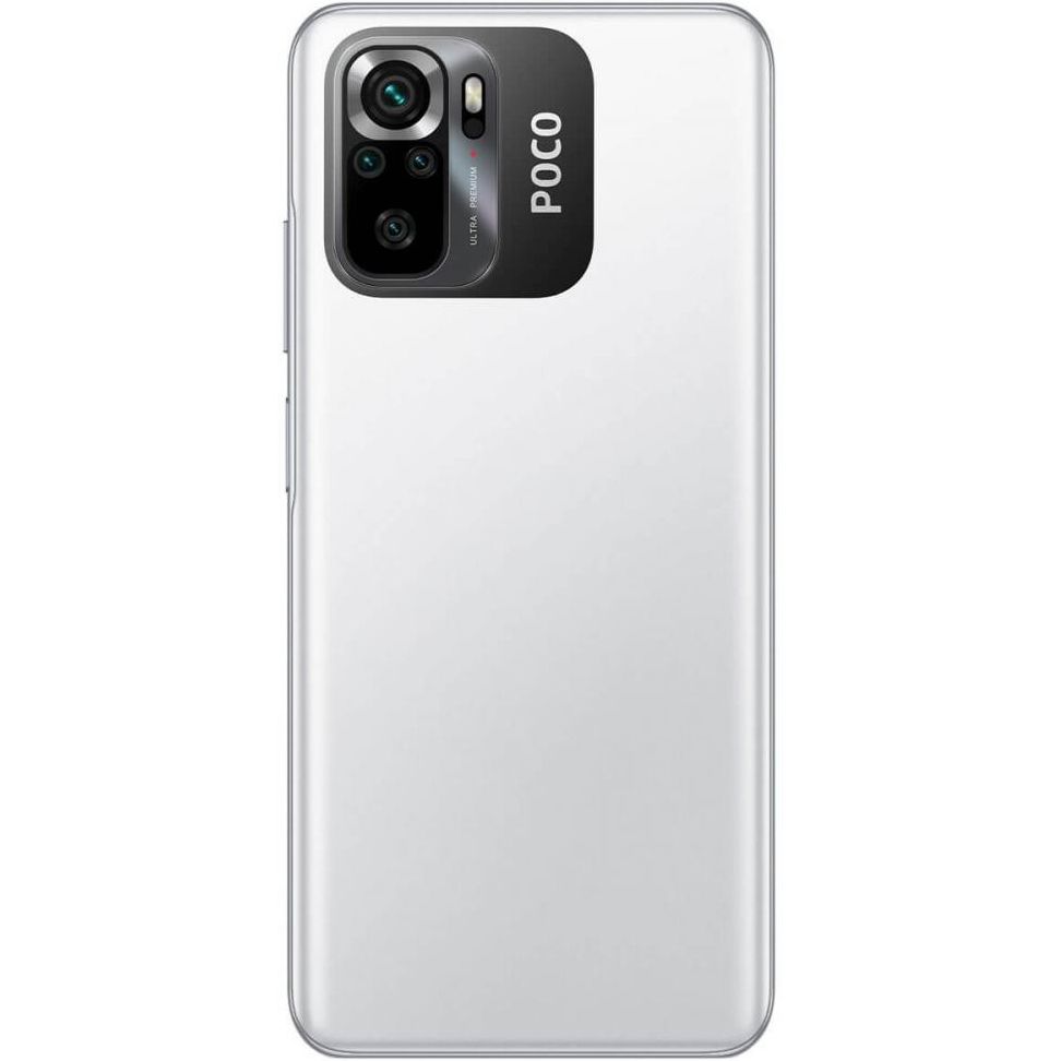 Смартфон Xiaomi Poco M5s 6/128 Gb Global NFC White - фото 6