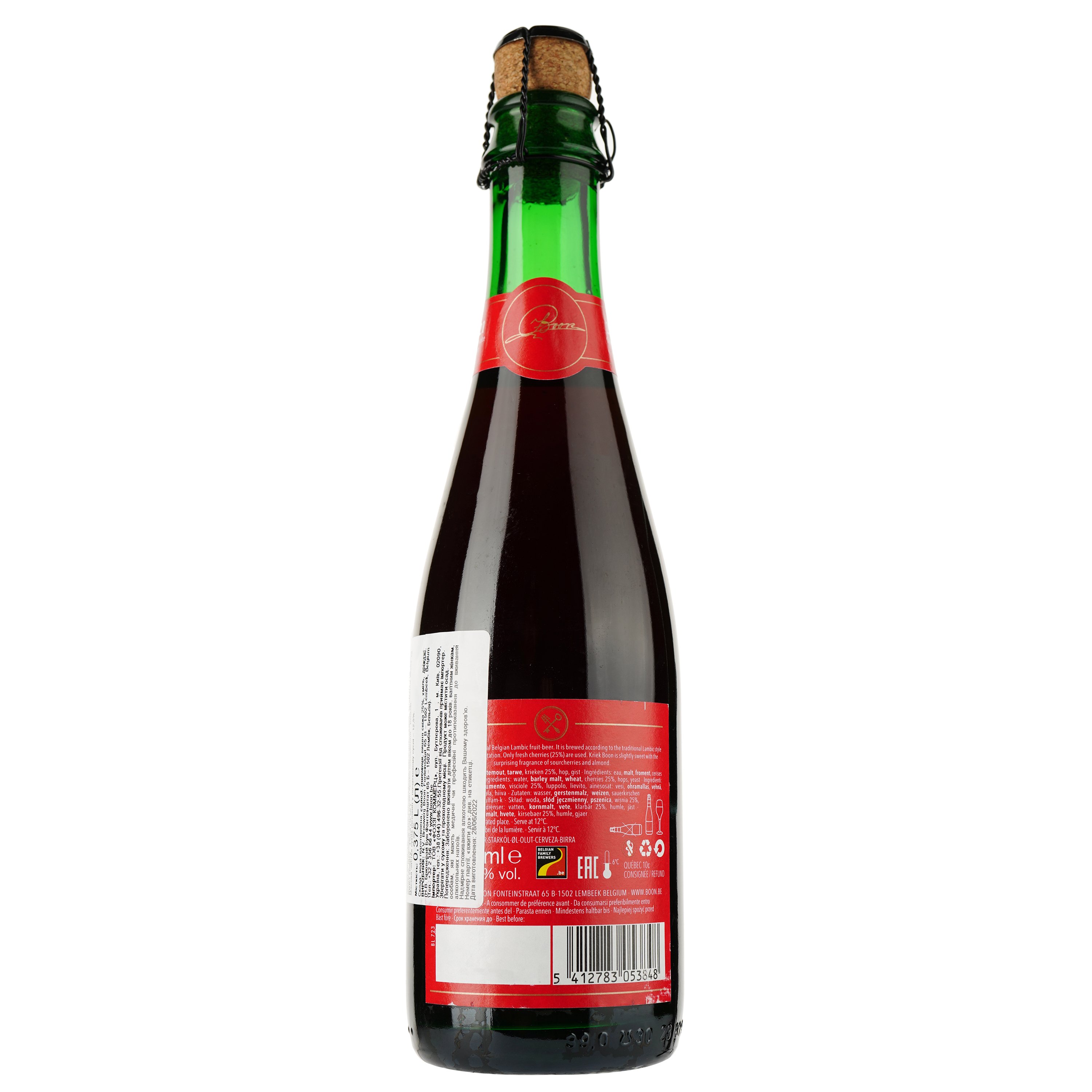 Пиво Boon Kriek червоне 4% 0.375 л - фото 2