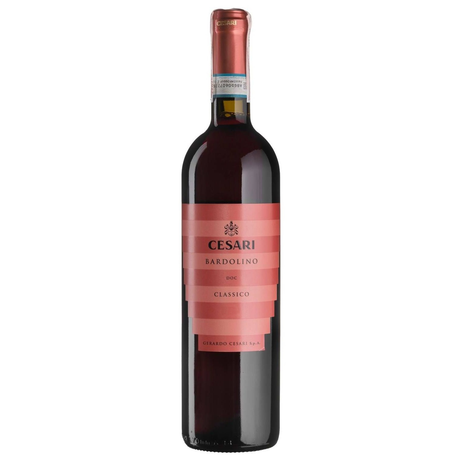 Вино Cesari Bardolino Classico, красное, сухое, 0,75 л - фото 1