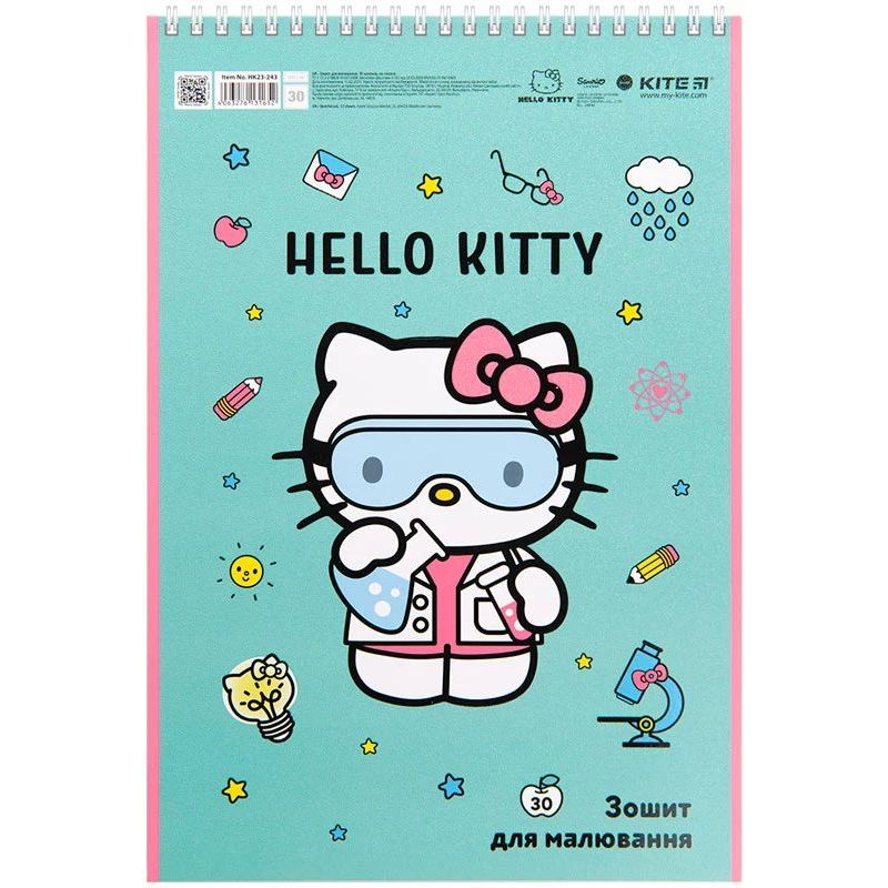 Тетрадь для рисования Kite Hello Kitty А4 30 листов бирюзовая (HK23-243) - фото 1