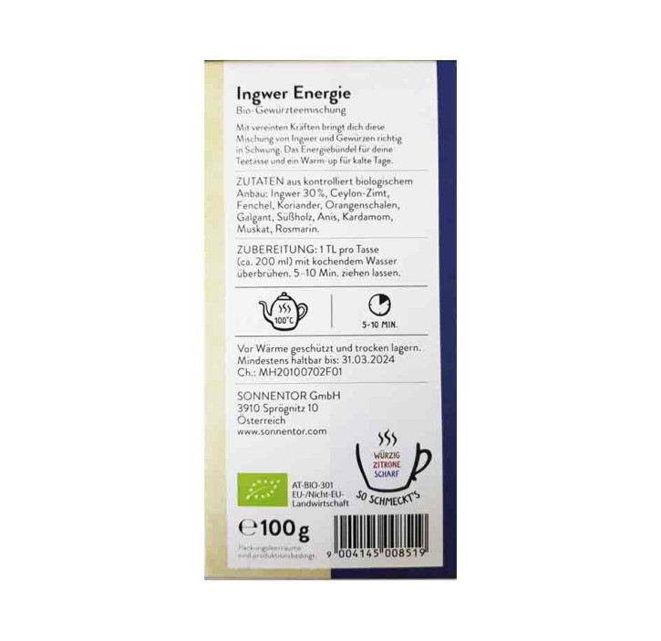 Чай травяной Sonnentor Ginger Energy органический 100 г - фото 2