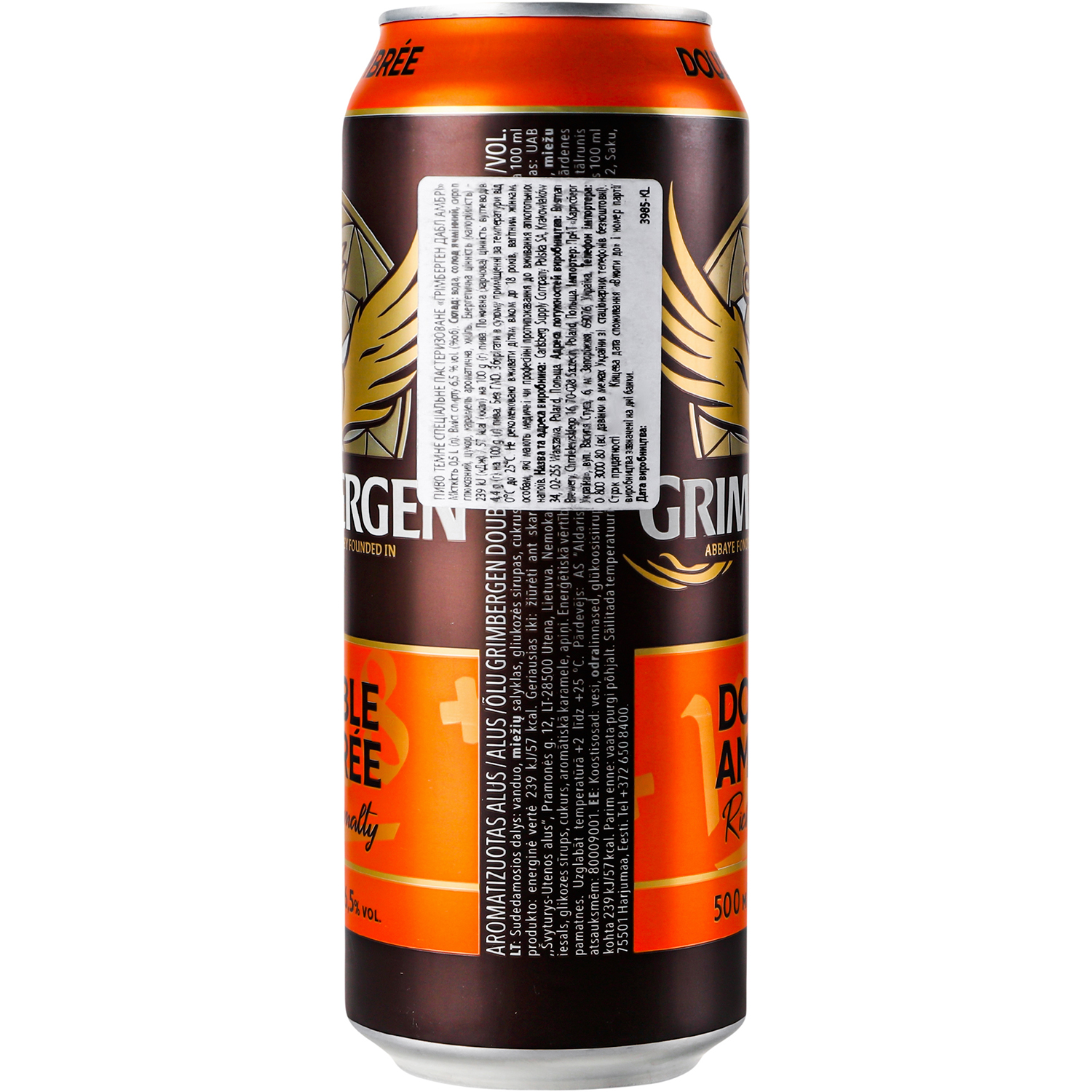 Пиво Grimbergen Double Ambree, темное, 6,5%, ж/б, 0,5 л (797415) - фото 3
