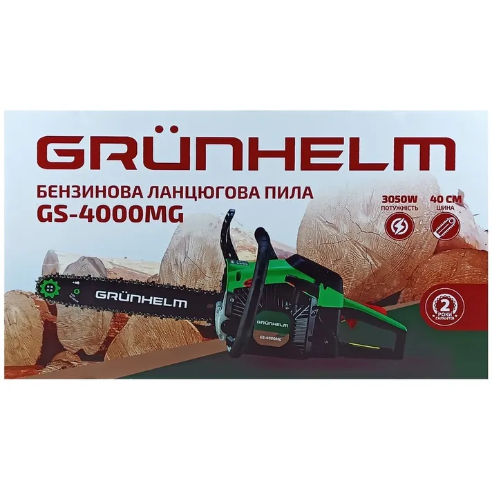 Бензопила цепная Grunhelm GS-4000MG (78799) - фото 6