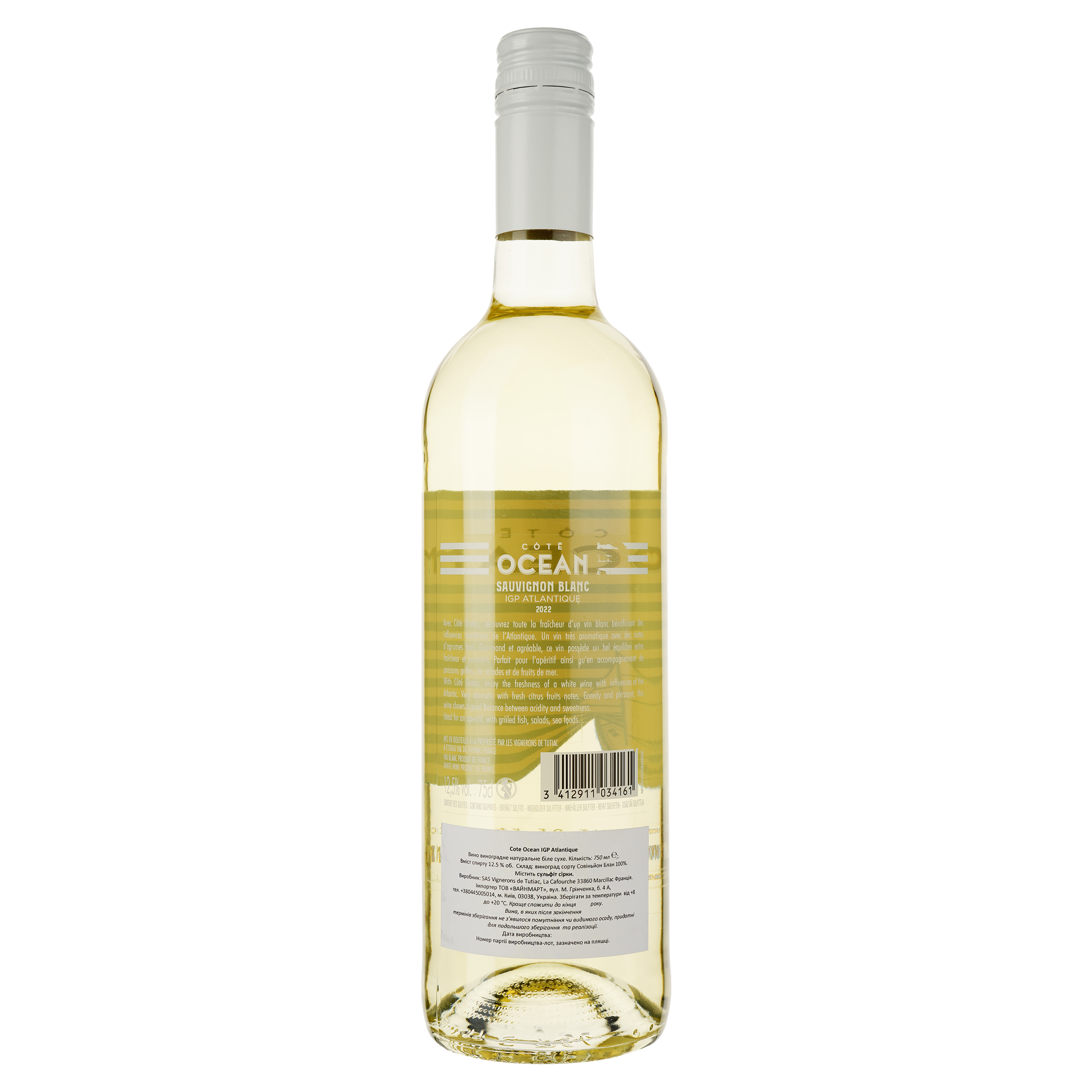 Вино Tutiac Cote Ocean, біле, сухе, 0,75 л - фото 2