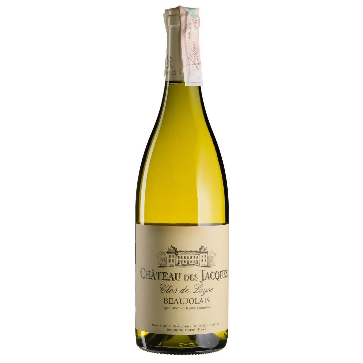 Вино Louis Jadot Beaujolais-Villages Blanc Grand Clos de Loyse Chateau des Jacques, белое, сухое, 0,75 л - фото 1