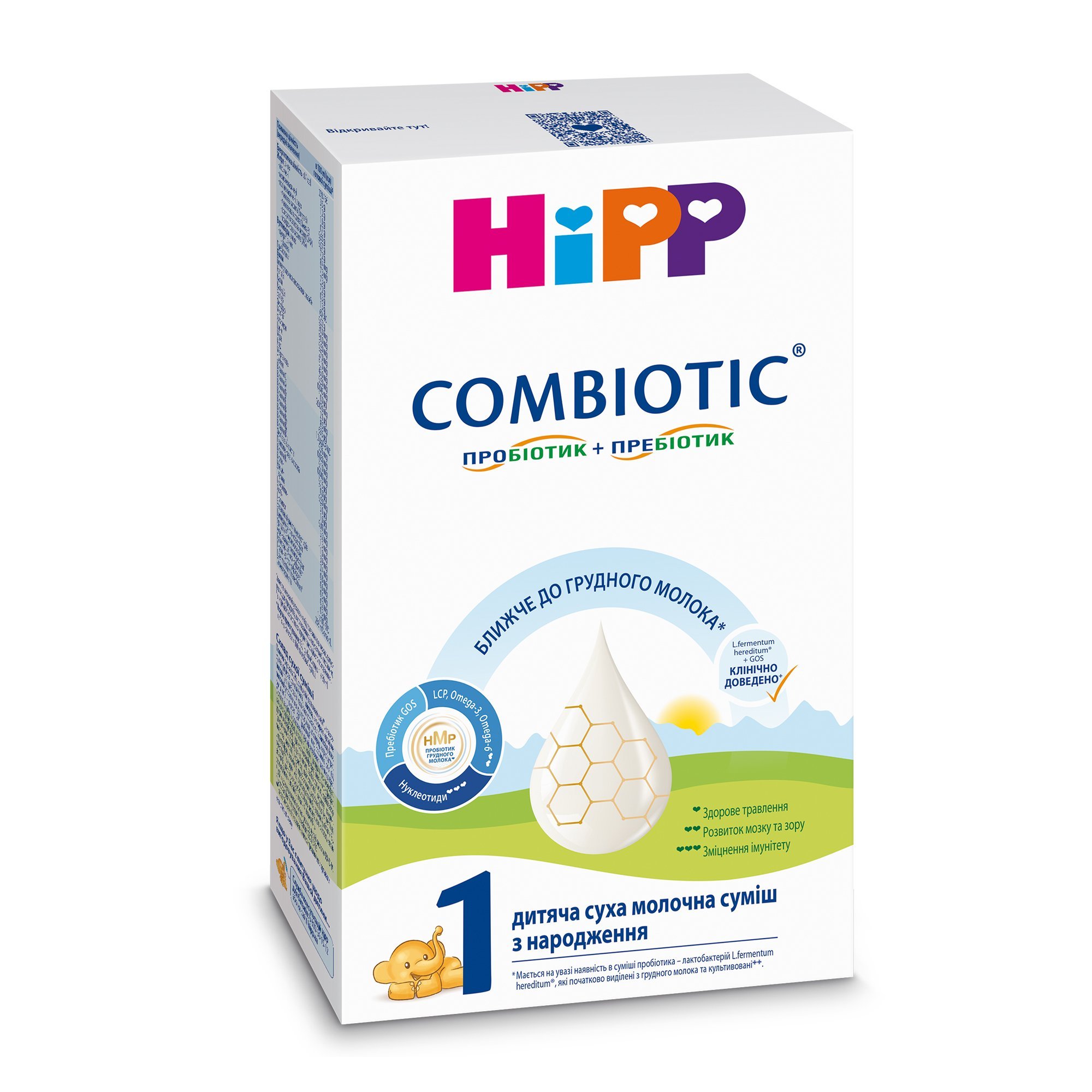 Суха молочна суміш HiPP Combiotic 1, 300 г (824070) - фото 1