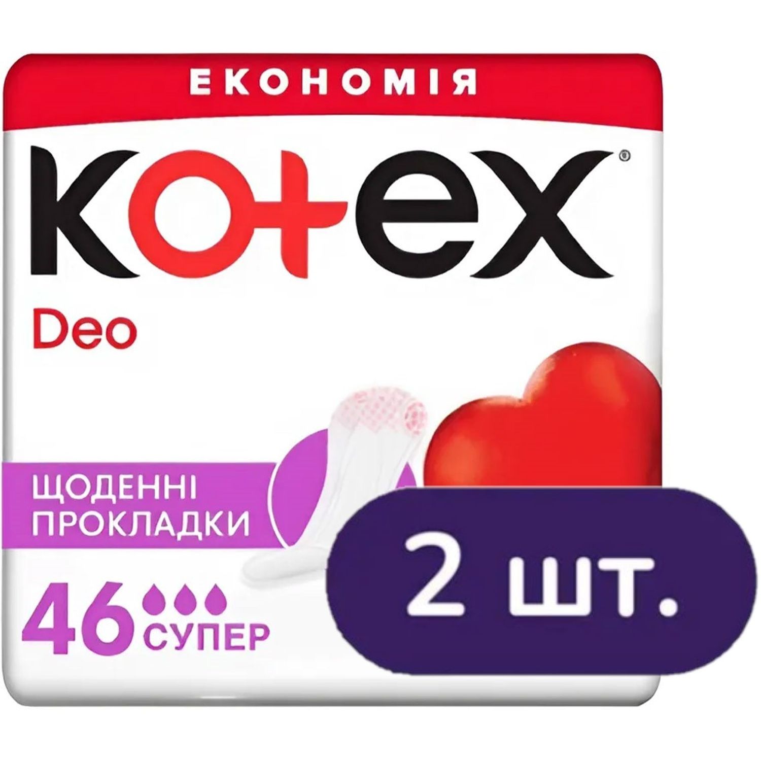 Ежедневные прокладки Kotex Deo Super 92 шт. (2 п. x 46 шт.) - фото 1