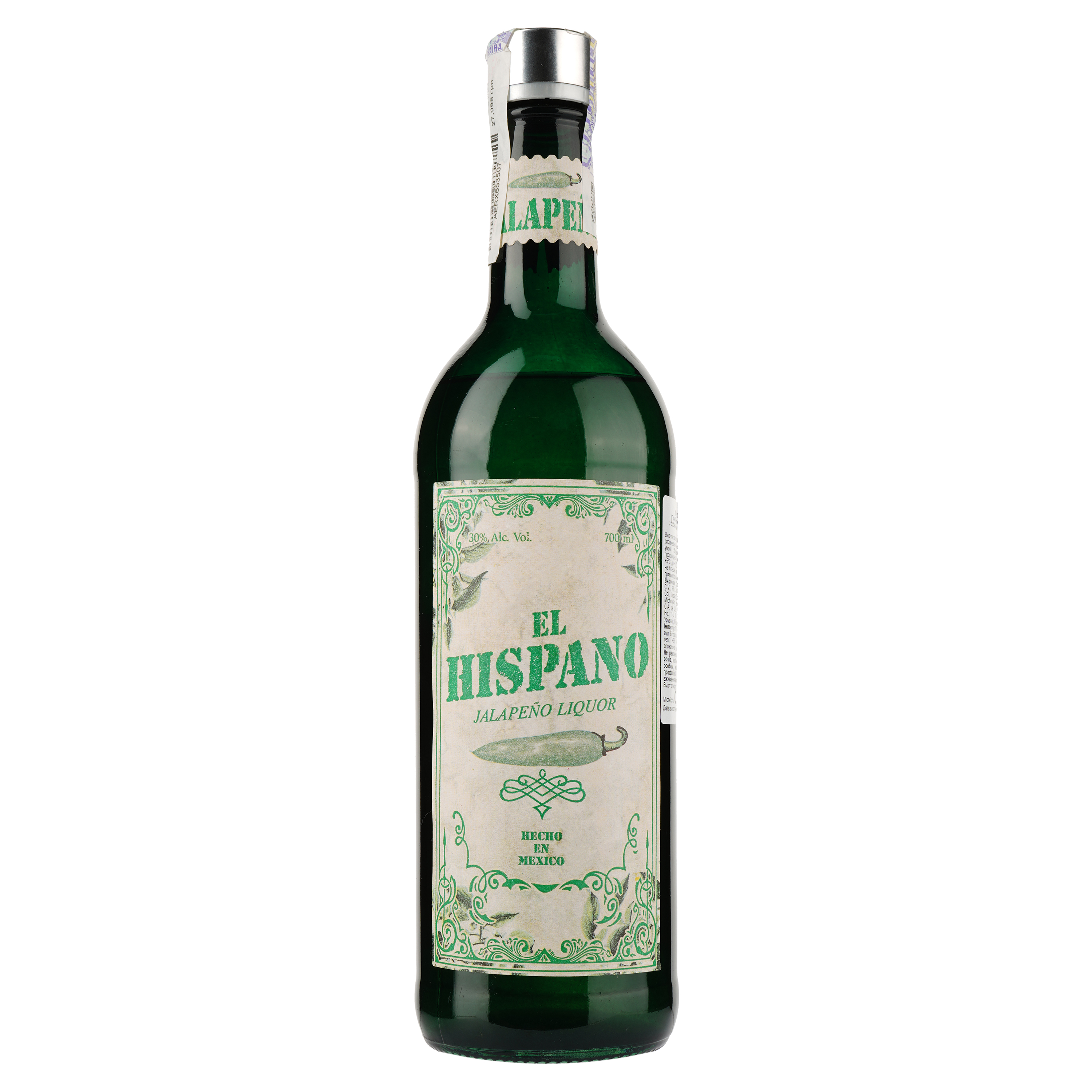 Лікер El Hispano Green Jalapeno, 30%, 0,7 л - фото 1