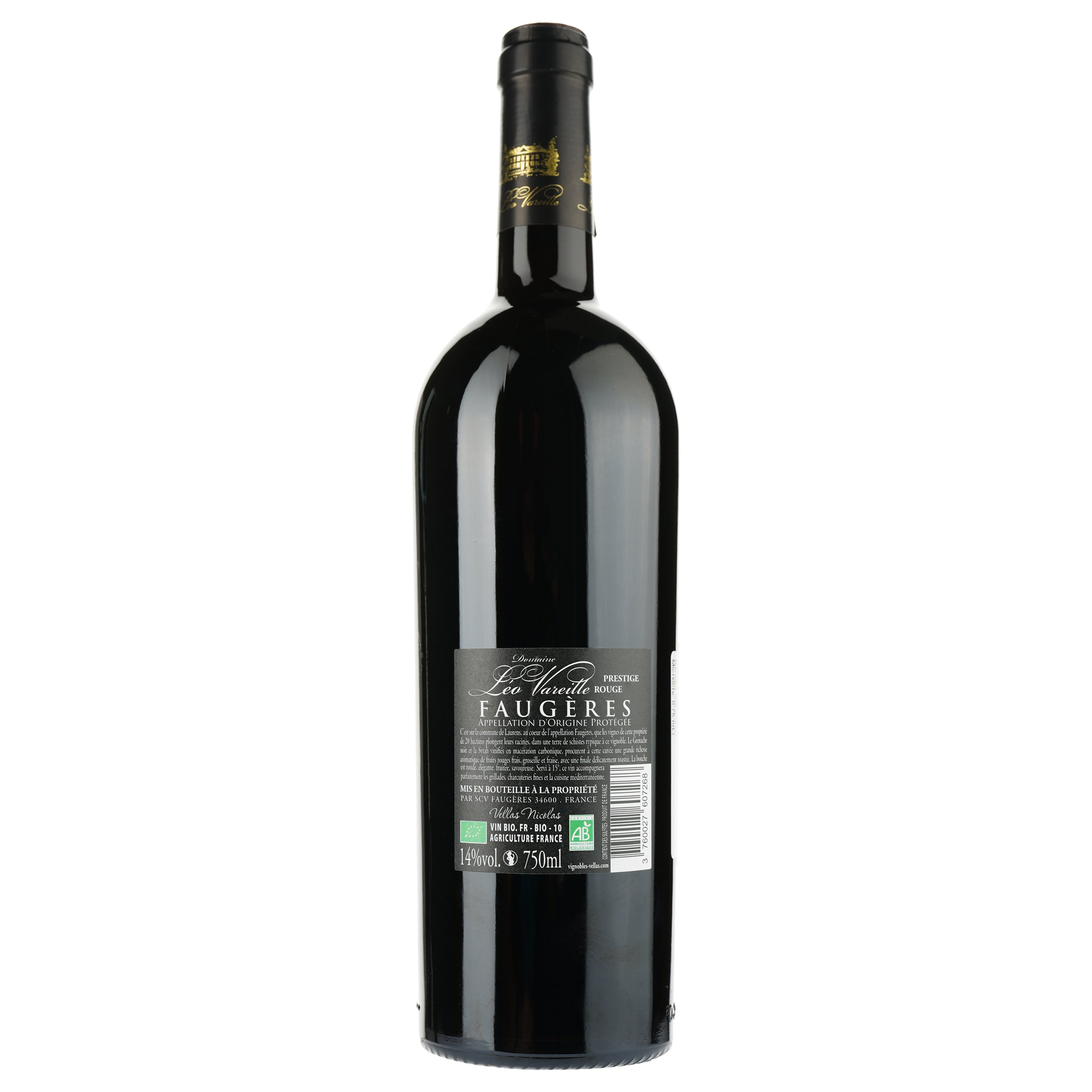 Вино Leo Vareille Cuvee Prestige Rouge Bio 2021 AOP Faugeres, красное, сухое, 0,75 л - фото 2