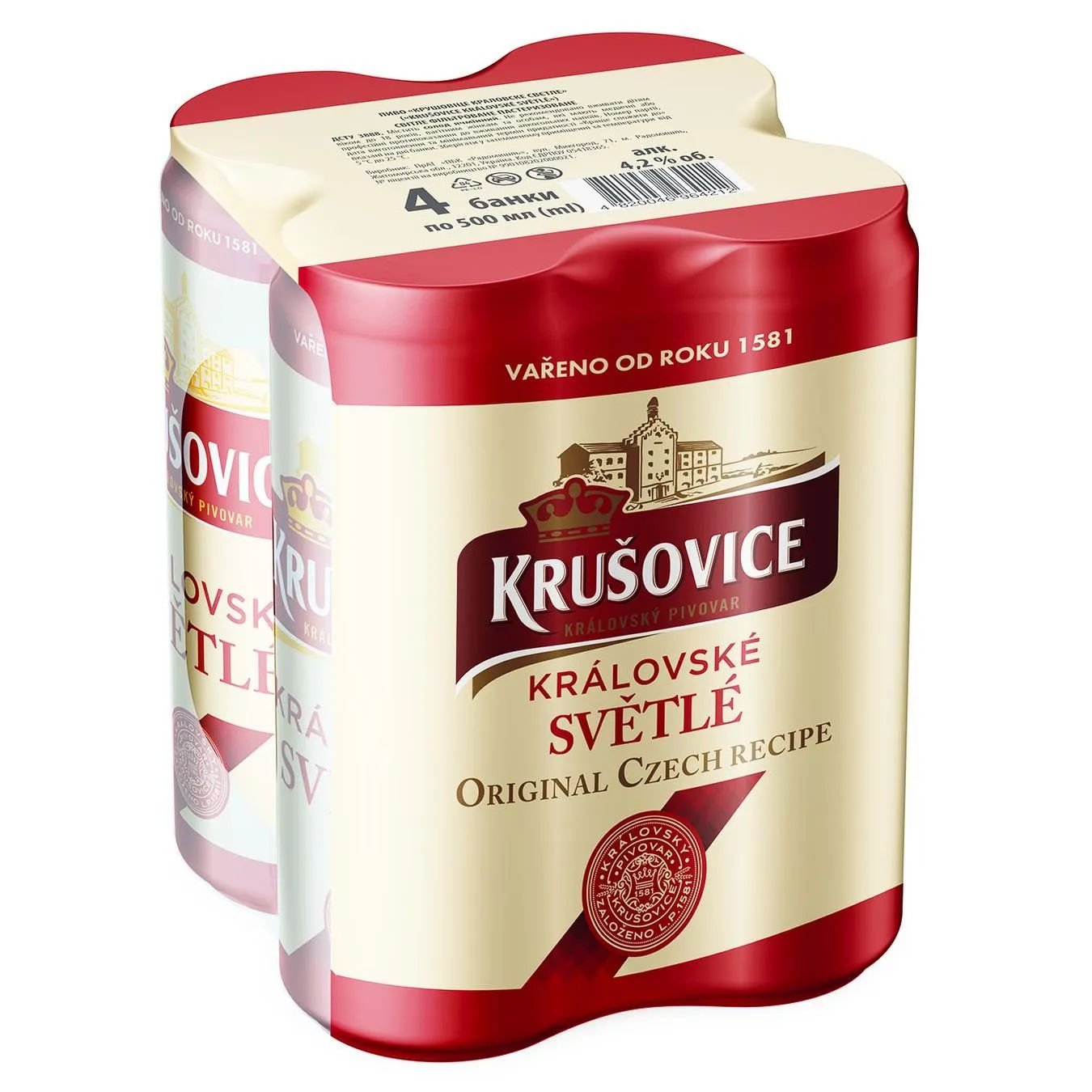 Пиво Krusovice Kralovske Svetle, светлое, ж/б, 4,2%, 2 л (4 шт. по 0,5 л) - фото 1
