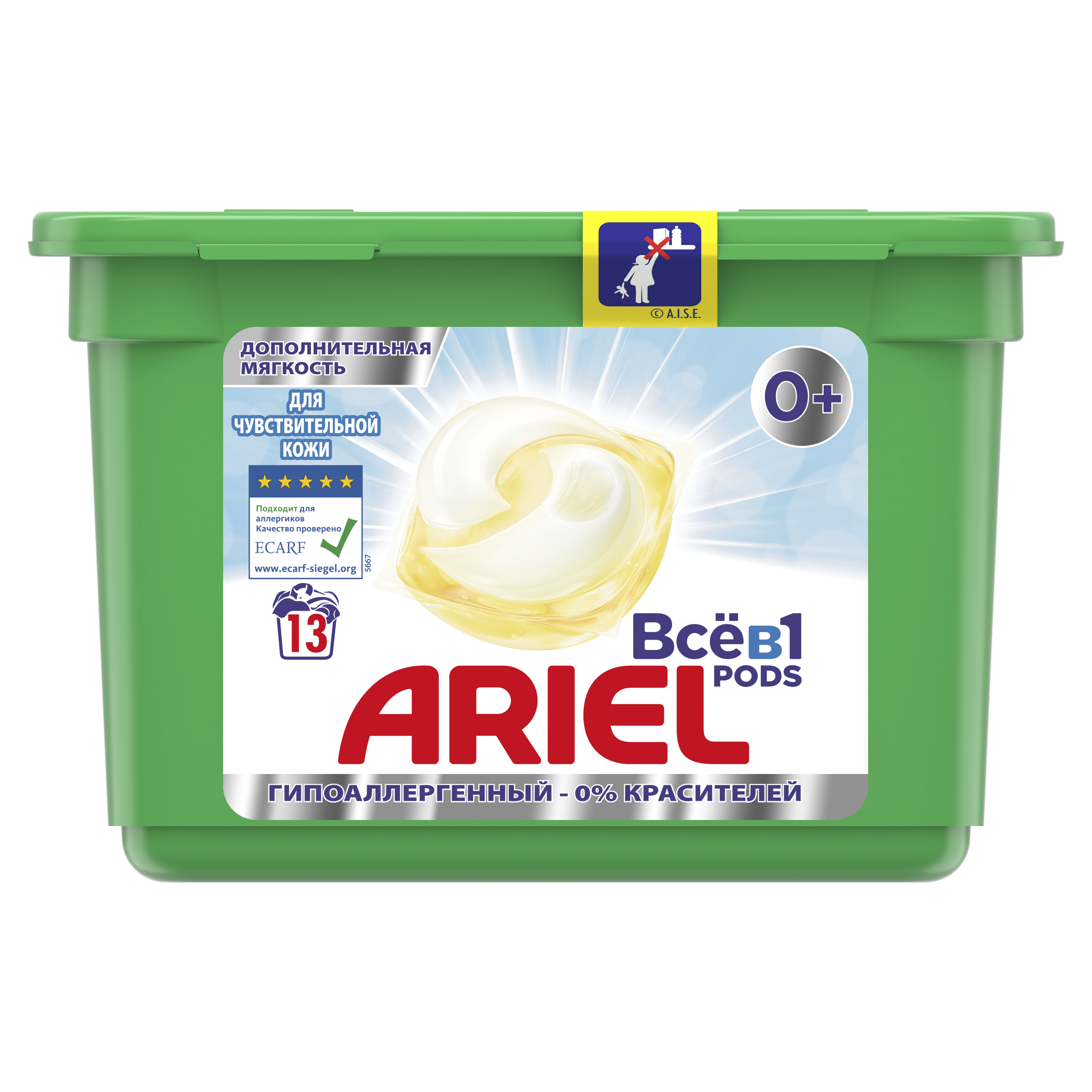 Капсули для прання Ariel Pods Все-в-1 Для чутливої шкіри, для білих і кольорових тканин, 13 шт. - фото 1