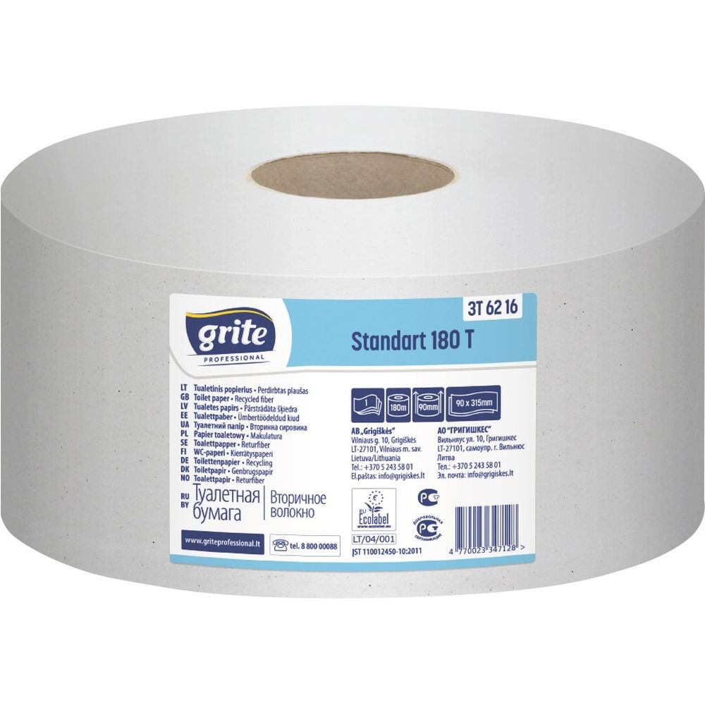 Туалетний папір Grite Standart Джамбо 180 двошаровий 12 рулонів (3TGSTN2212) - фото 1