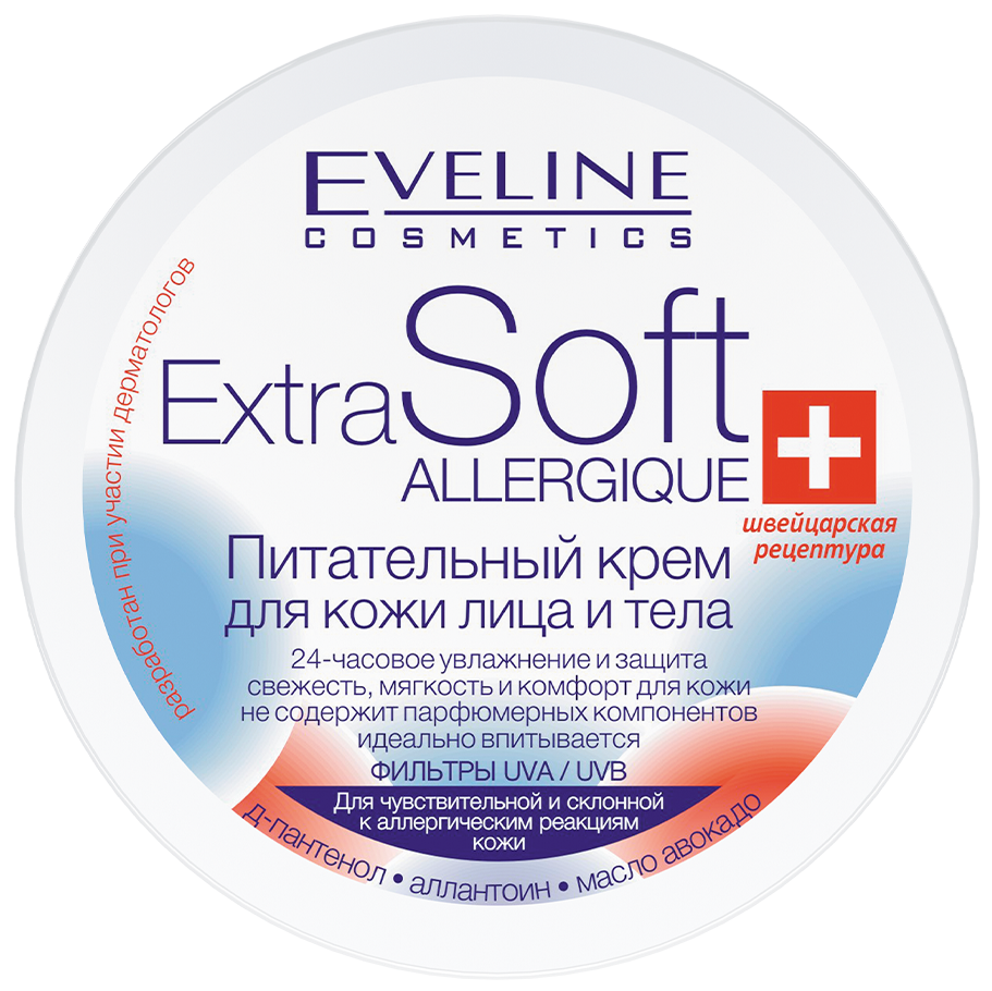 Фото - Крем и лосьон Eveline Cosmetics Поживний крем для обличчя і тіла Eveline Extra Soft, 200 мл 