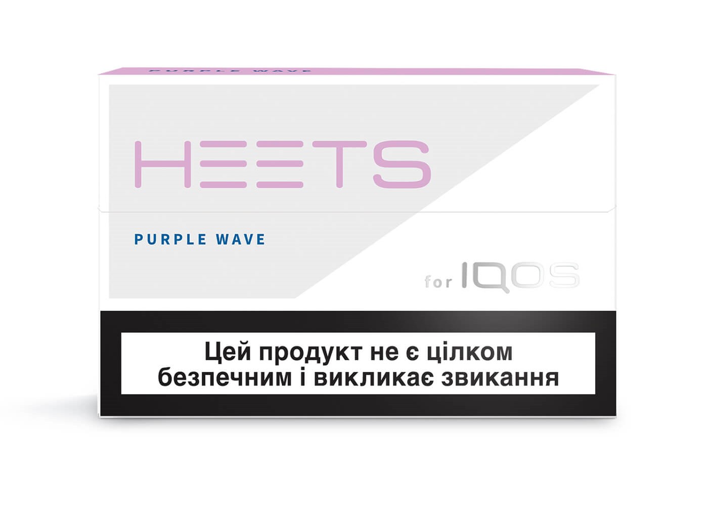 Стики для электрического нагрева табака Heets Purple Wave, 1 пачка (20 шт.) (763108) - фото 1