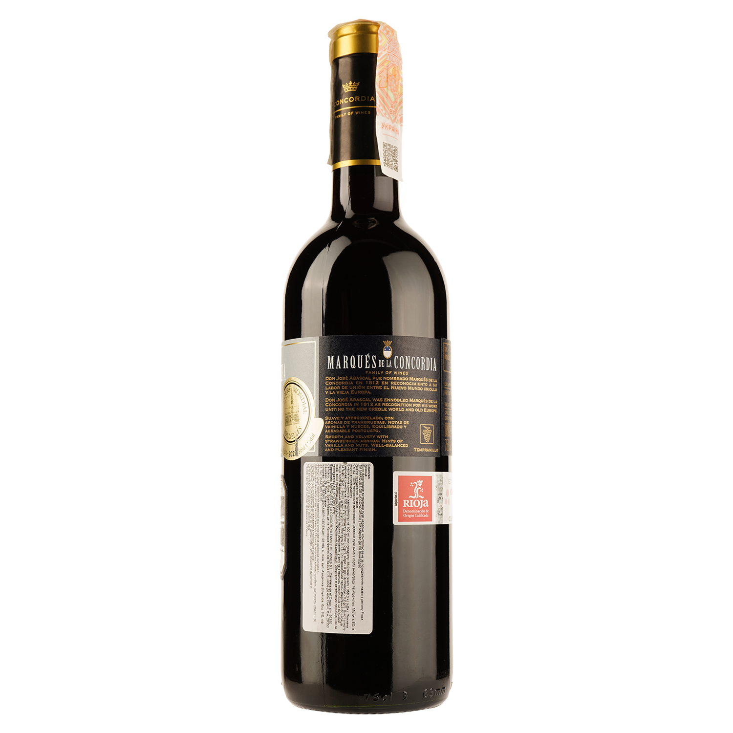 Вино Marques de la Concordia Crianza красное сухое 0.75 л - фото 3